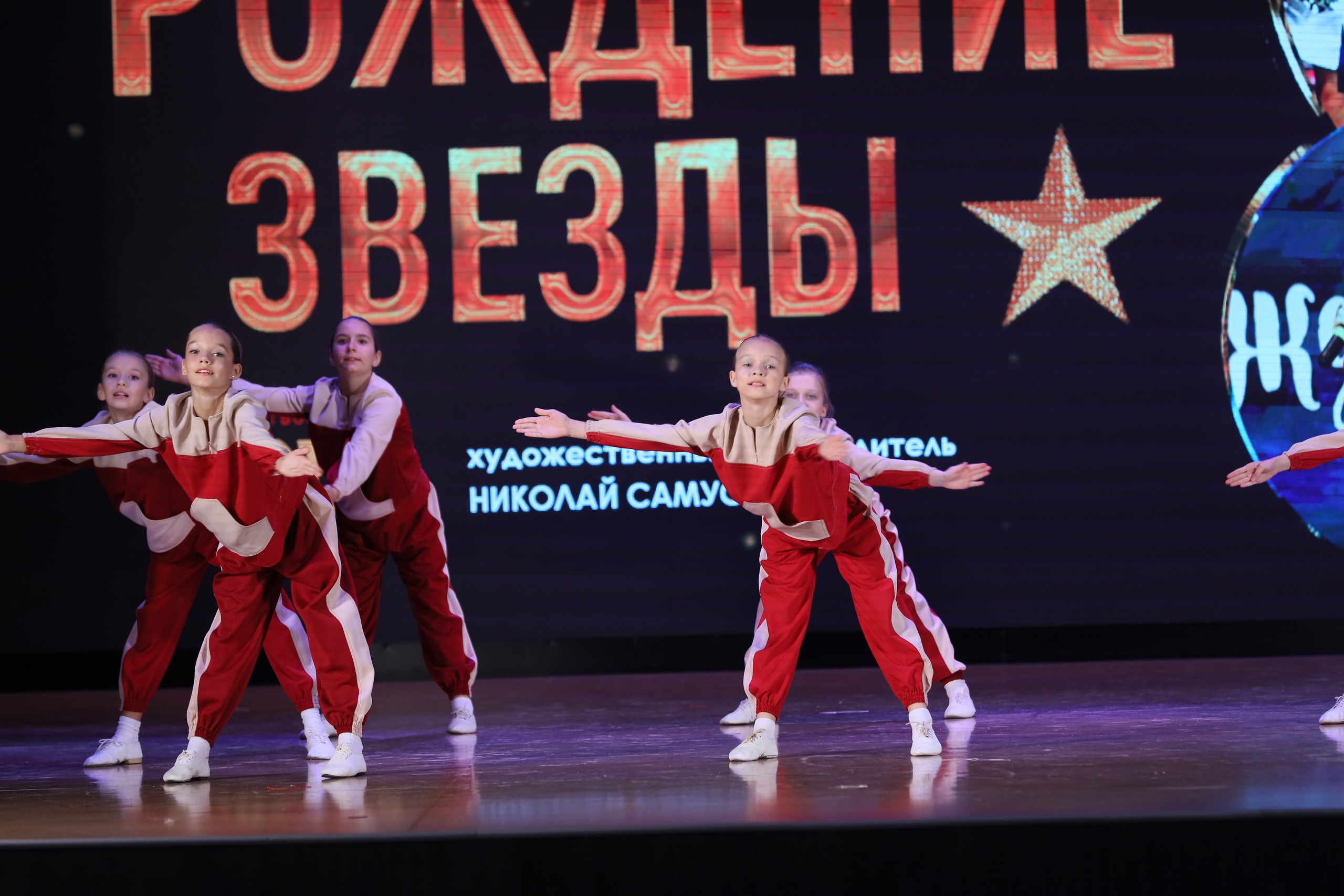 4 ноября, блок 1, видео, номера 14-29, г. Краснодар. Золотое яблочко