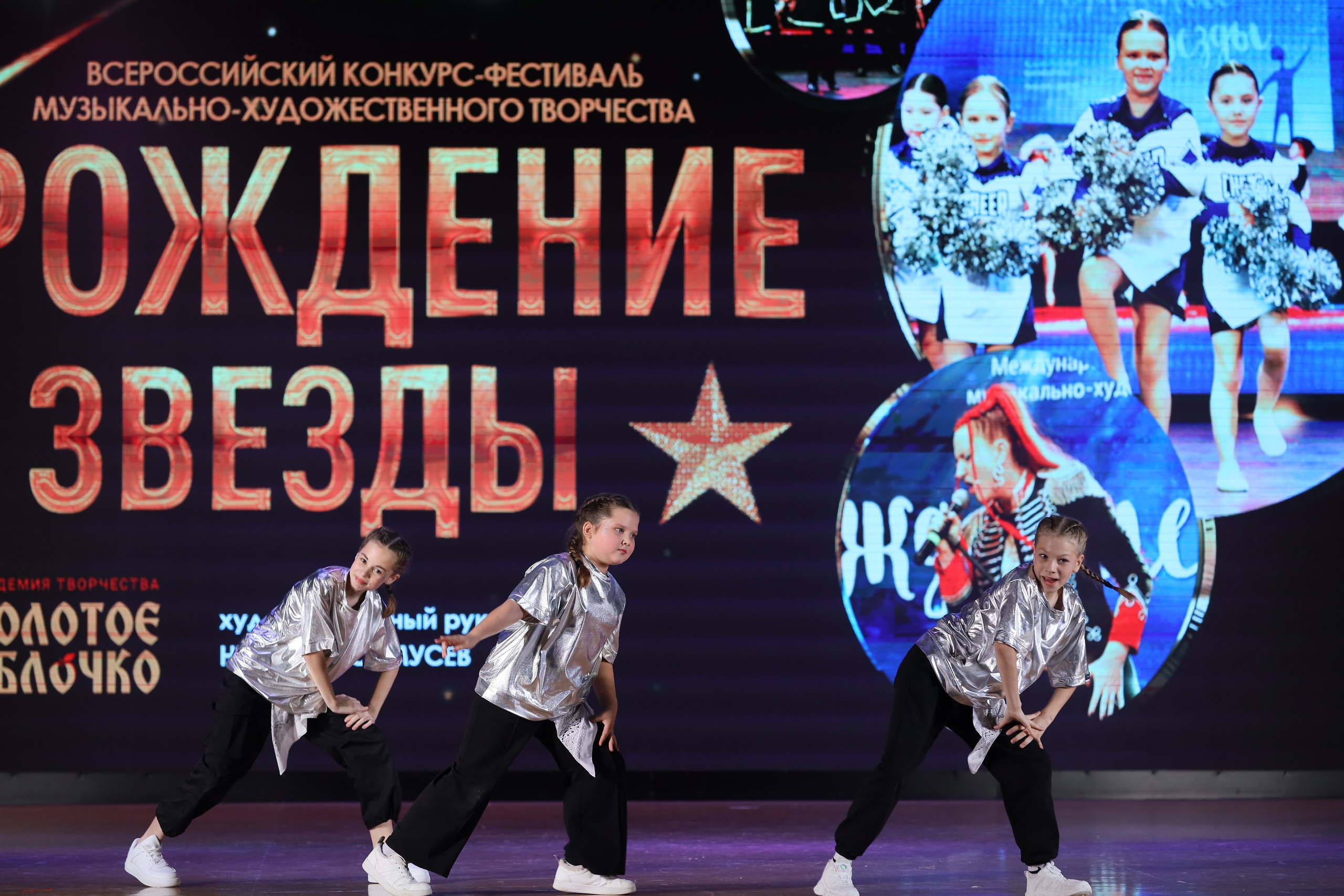 4 ноября, блок 1, видео, номера 49-58, г. Краснодар. Золотое яблочко