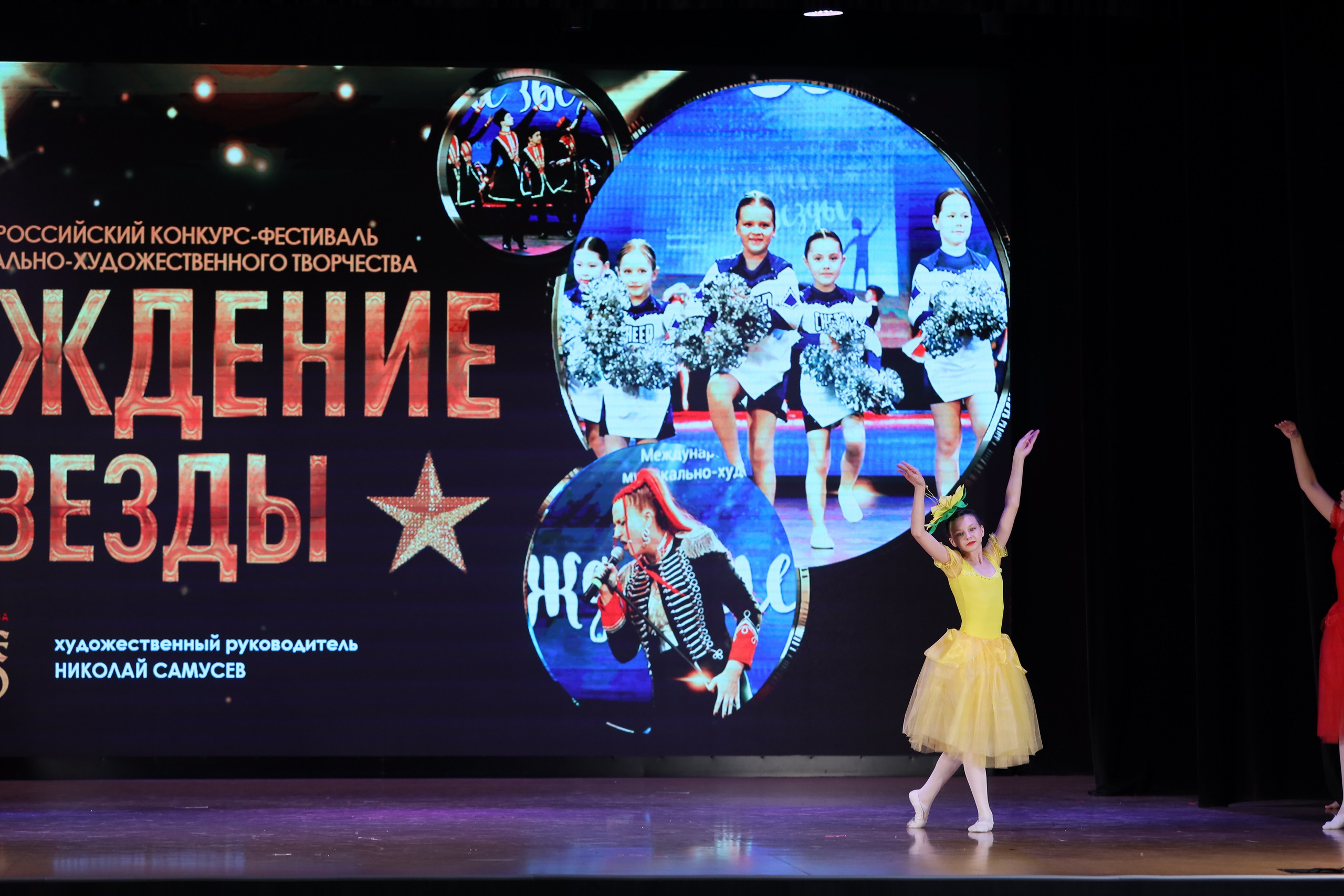 4 ноября, блок 1, видео, номера 14-29, г. Краснодар. Золотое яблочко