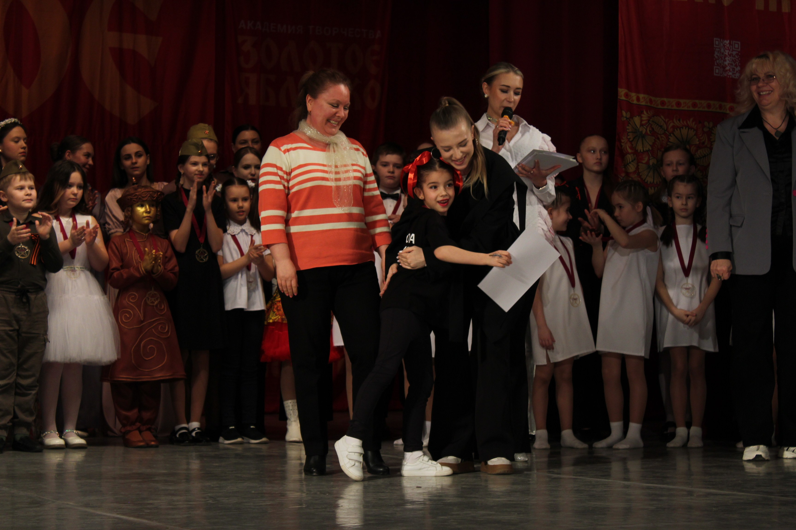 15 марта, г. Саратов. Золотое яблочко