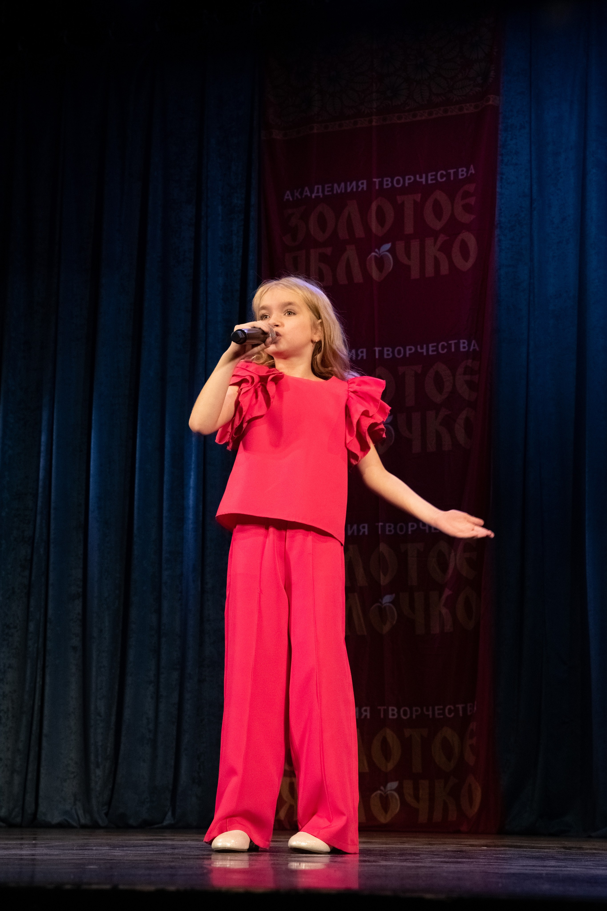 7 декабря, г. Выборг. Золотое яблочко