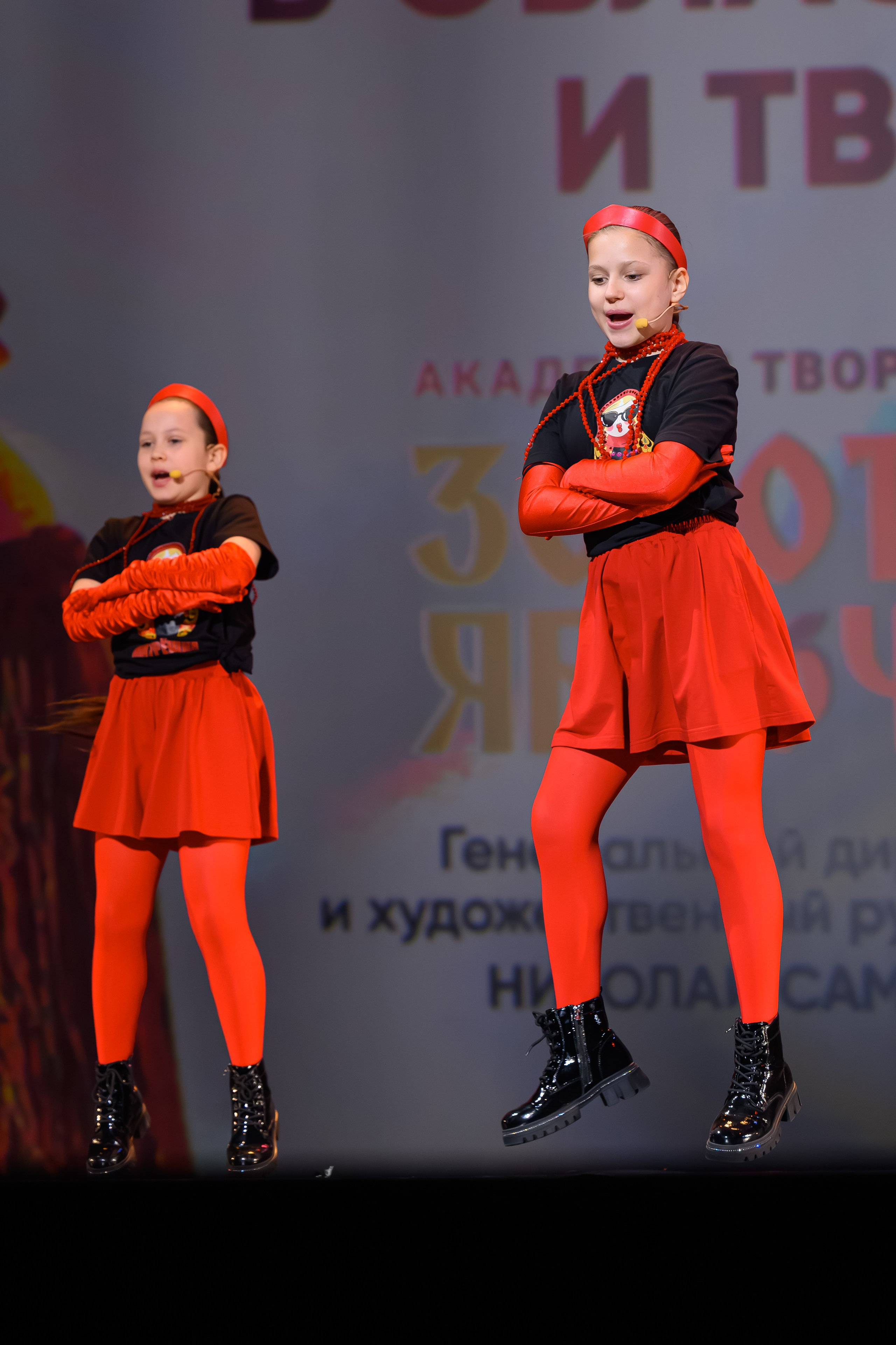 27 апреля, БКЗ Октябрьский, г. Санкт-Петербург. Золотое яблочко