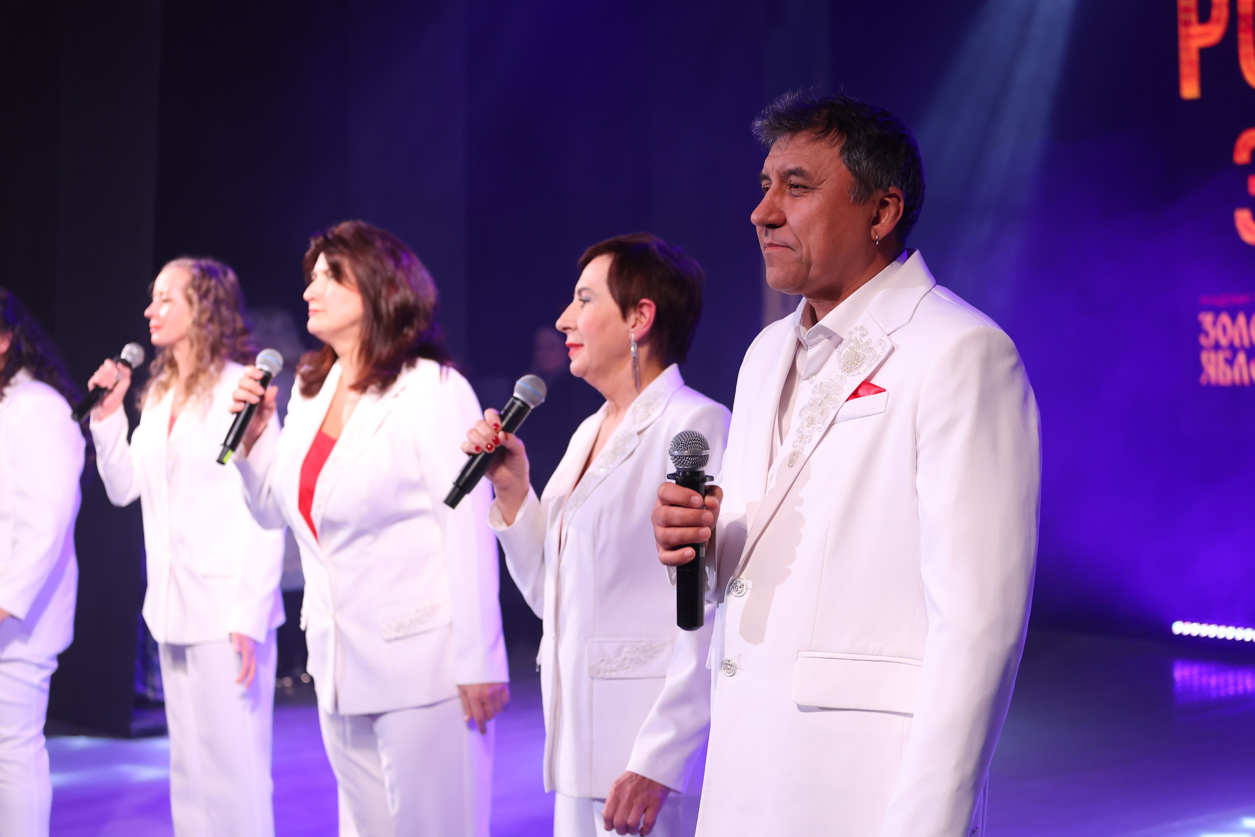 22 марта, г. Владивосток. Золотое яблочко