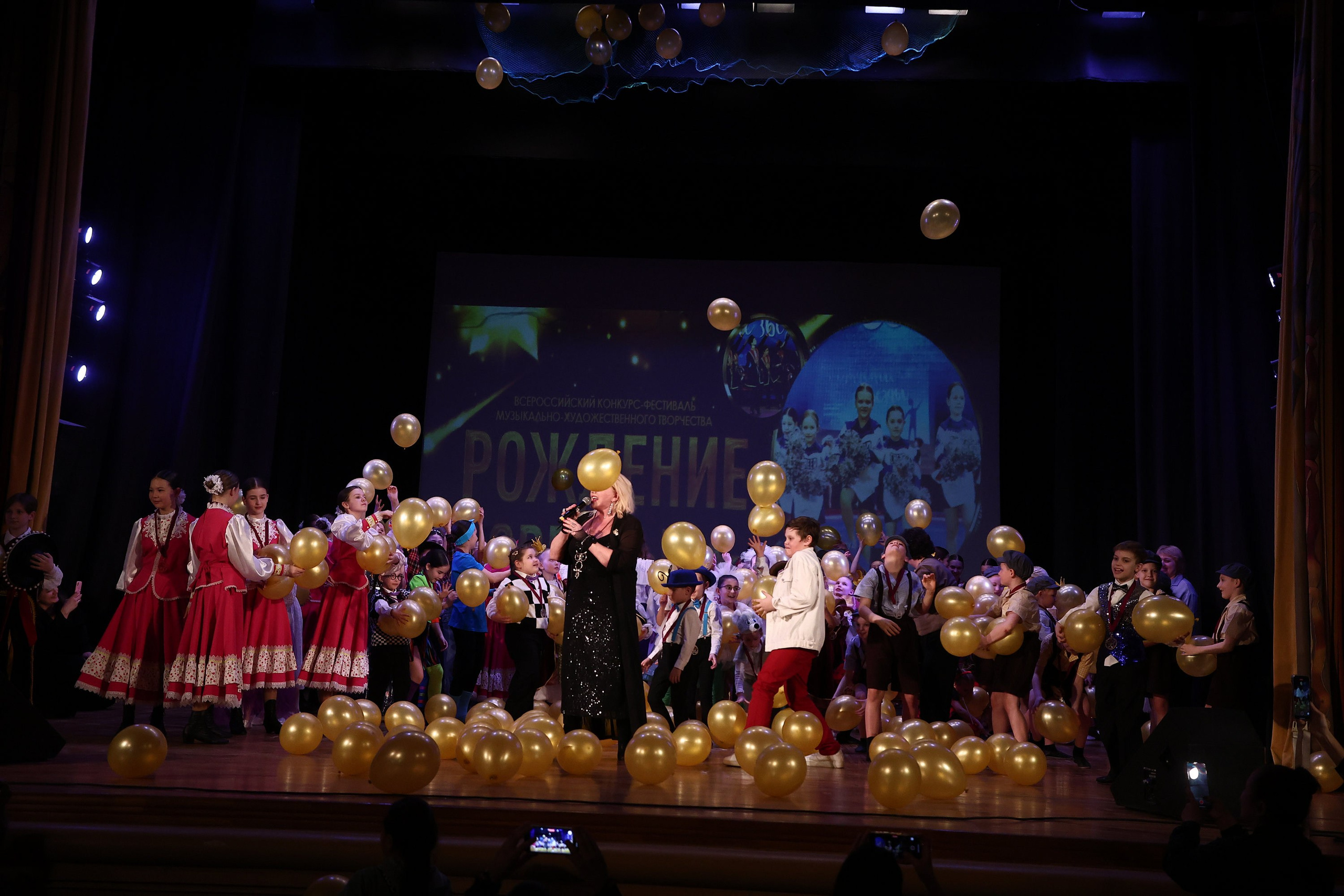 30 марта, г. Самара. Золотое яблочко