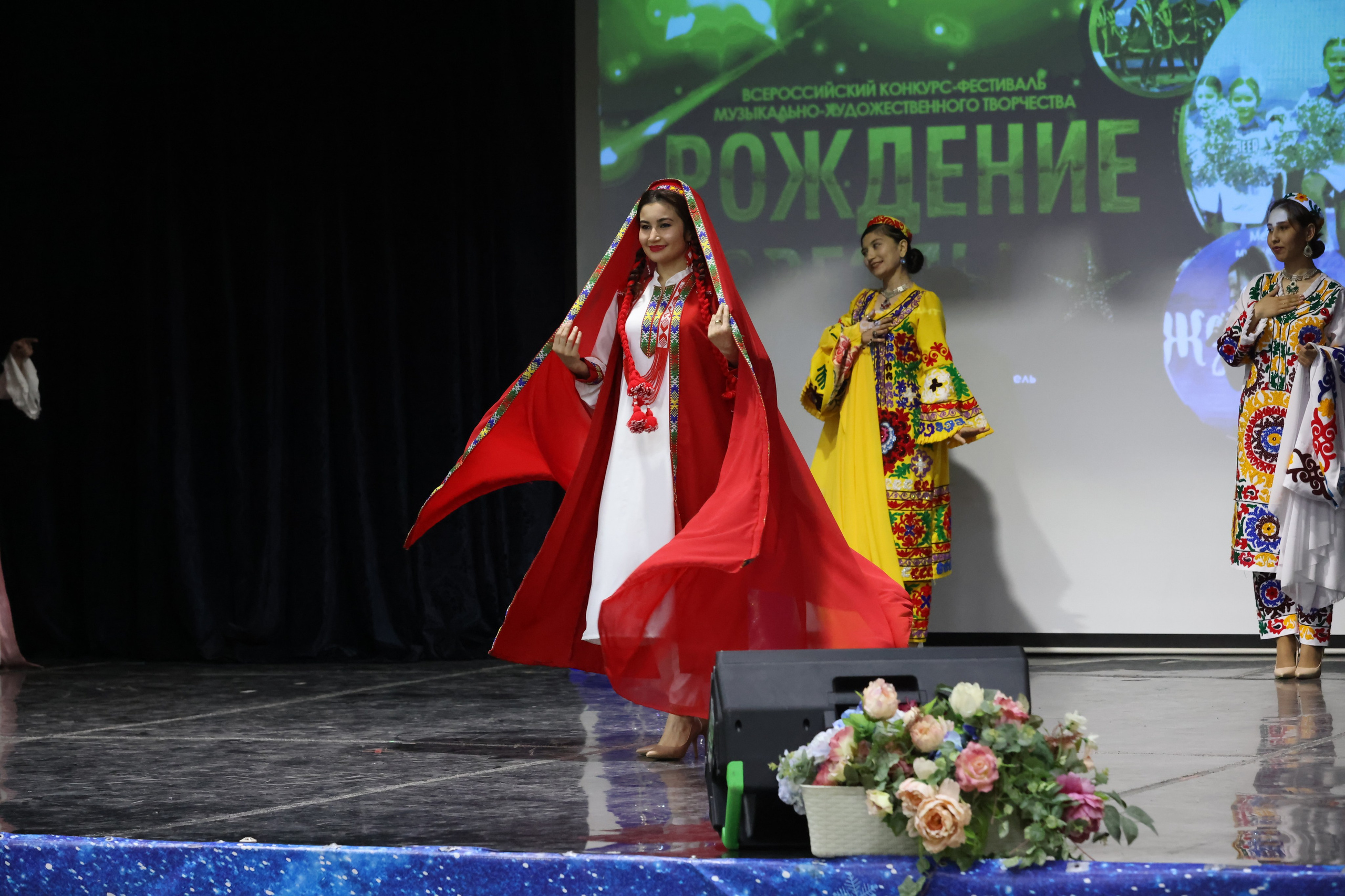 1 декабря, г. Москва. Золотое яблочко