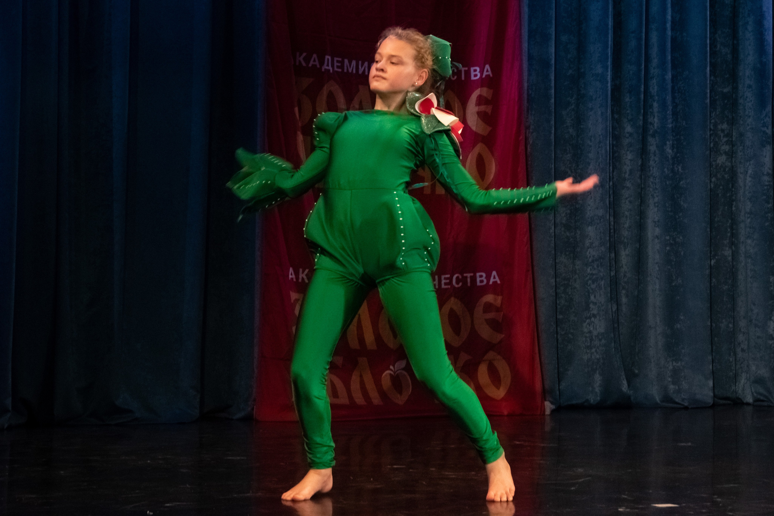 7 декабря, г. Выборг. Золотое яблочко