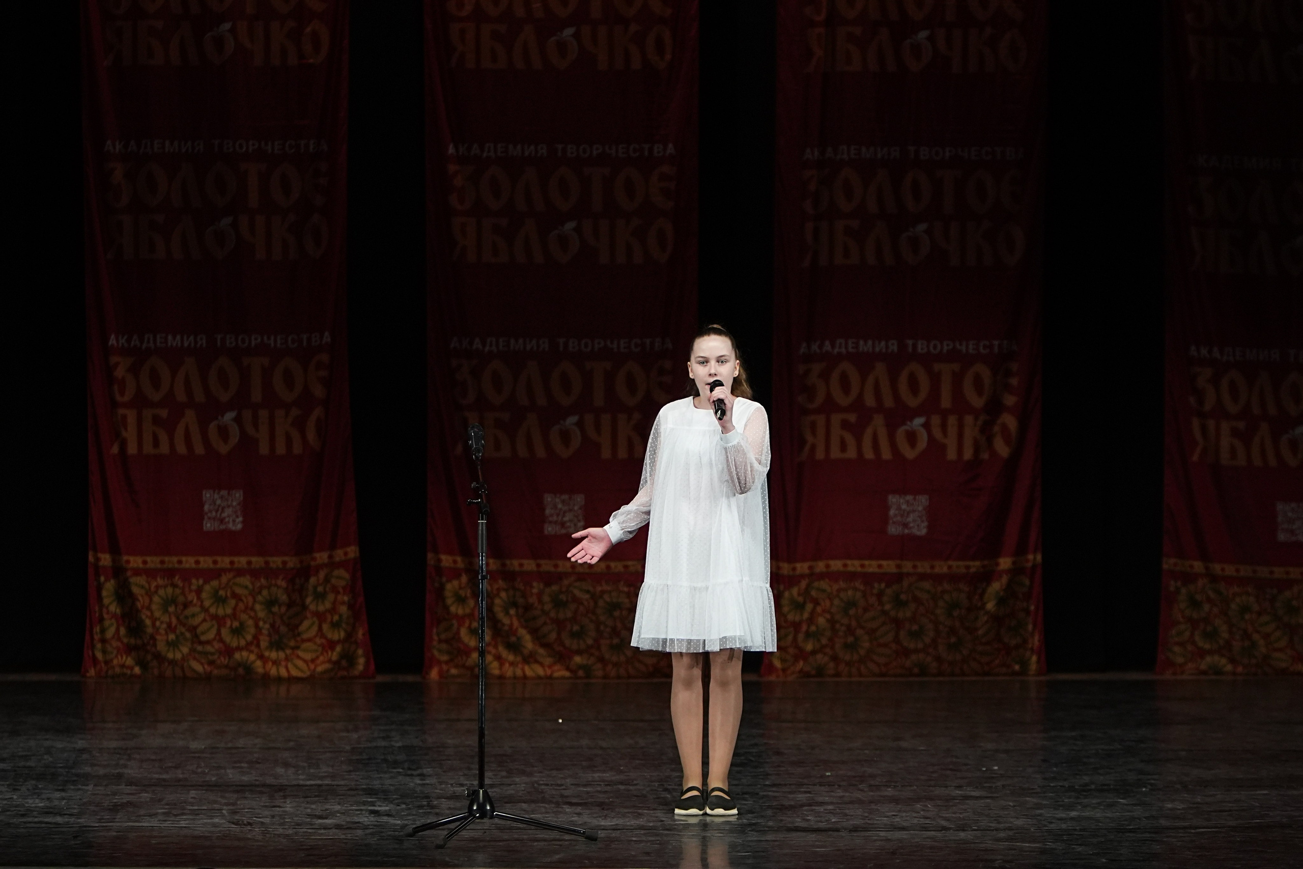 22 февраля, г. Нижний Новгород. Золотое яблочко