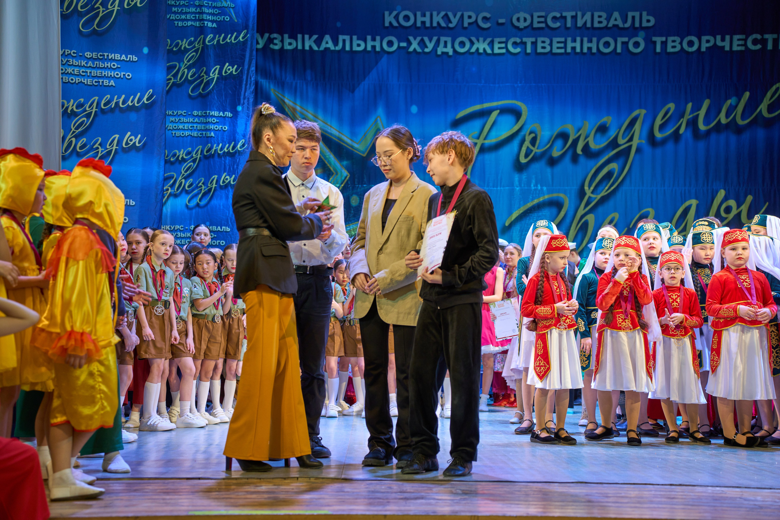 23 марта, г. Якутск. Золотое яблочко