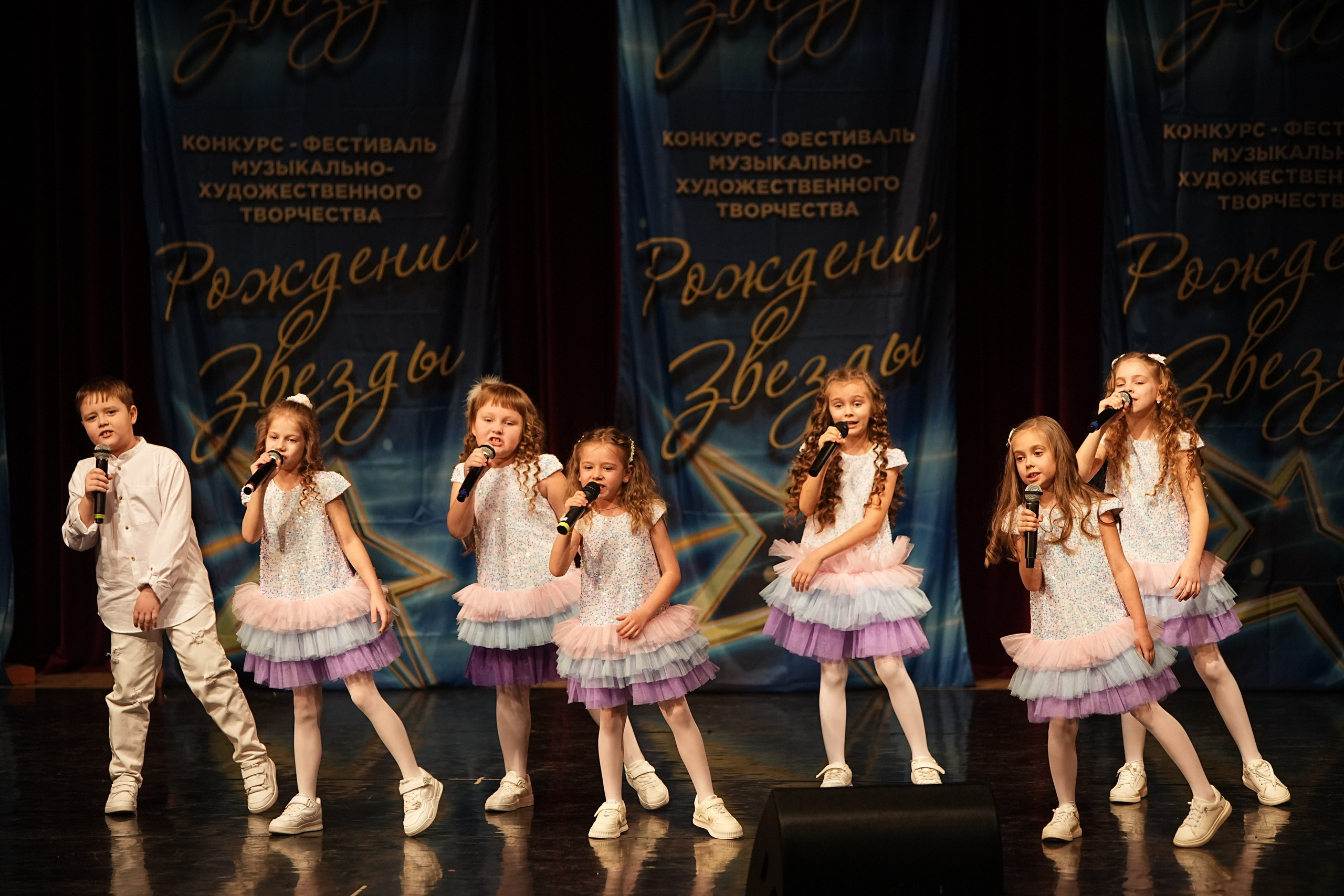 15 марта, блок 1, г. Москва. Золотое яблочко