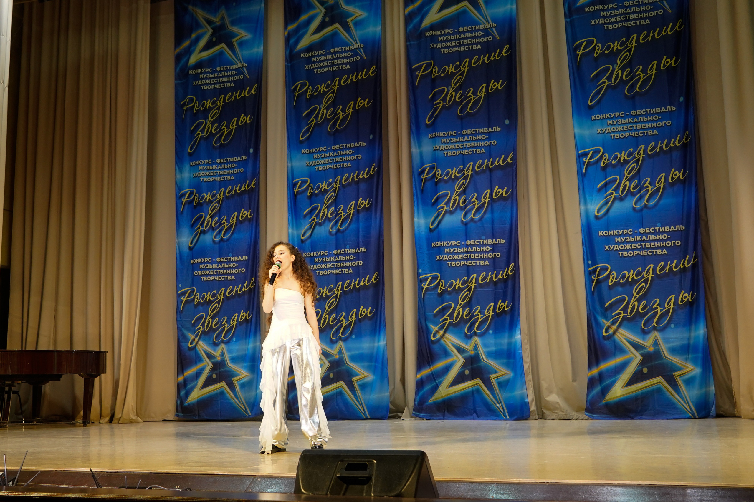 10 мая, г. Волгоград. Золотое яблочко