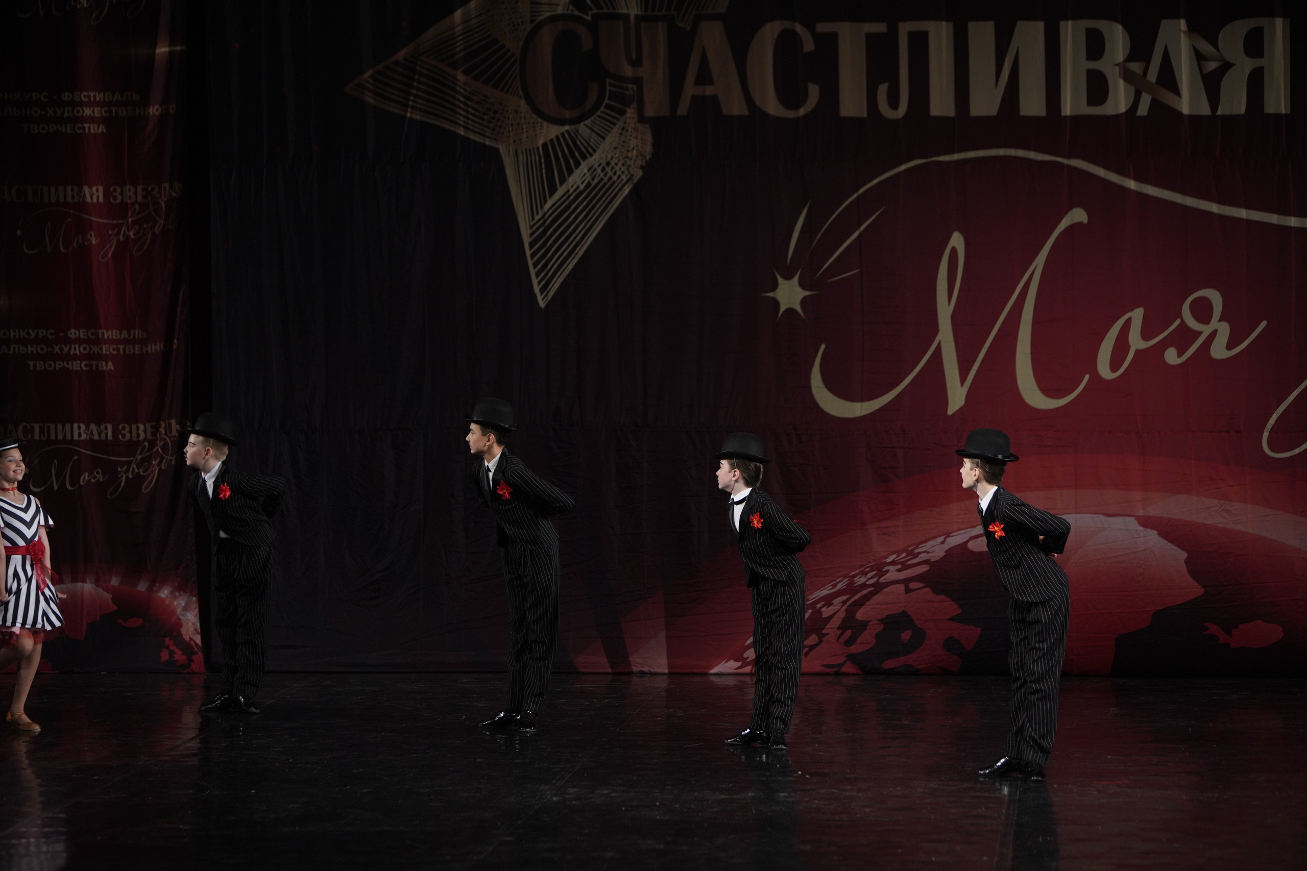 29 ноября, блок 2, г. Санкт-Петербург. Золотое яблочко