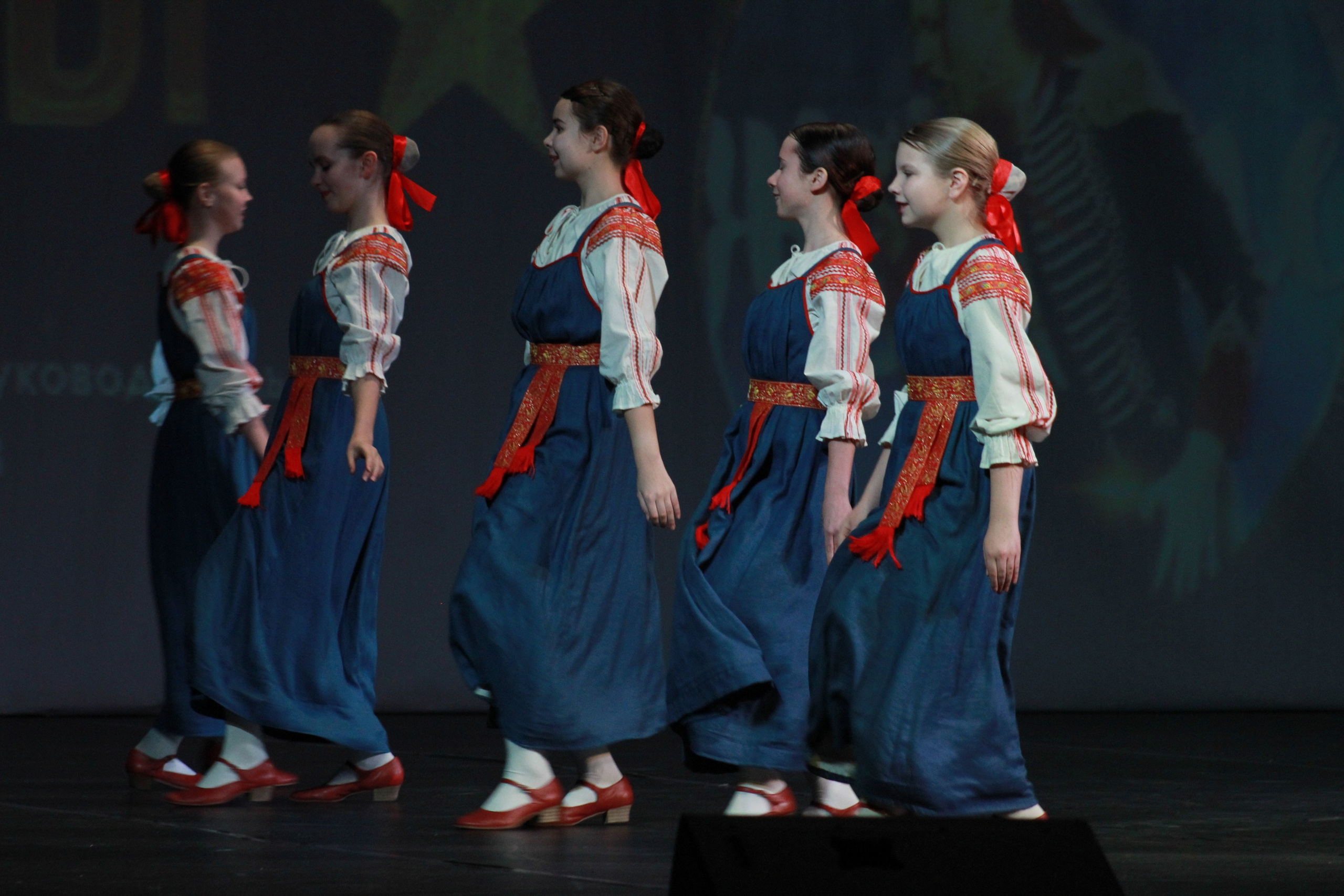 15 декабря, г. Архангельск. Золотое яблочко