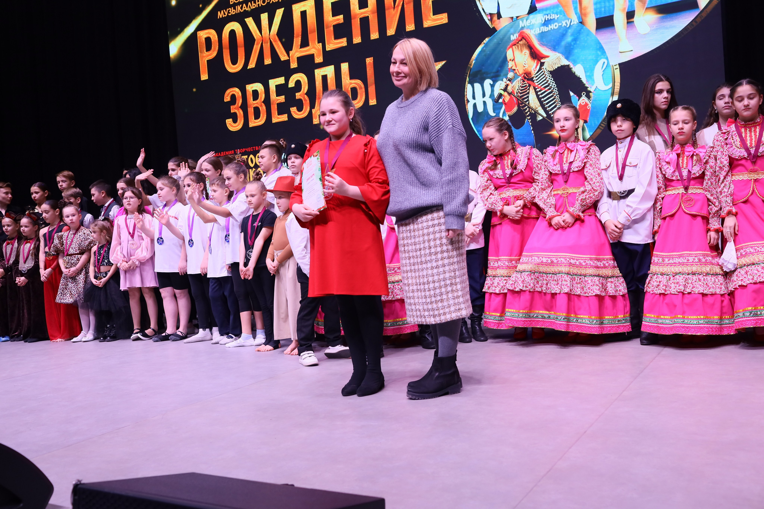 14 декабря, блок 1, награда, г. Ростов-на-Дону. Золотое яблочко