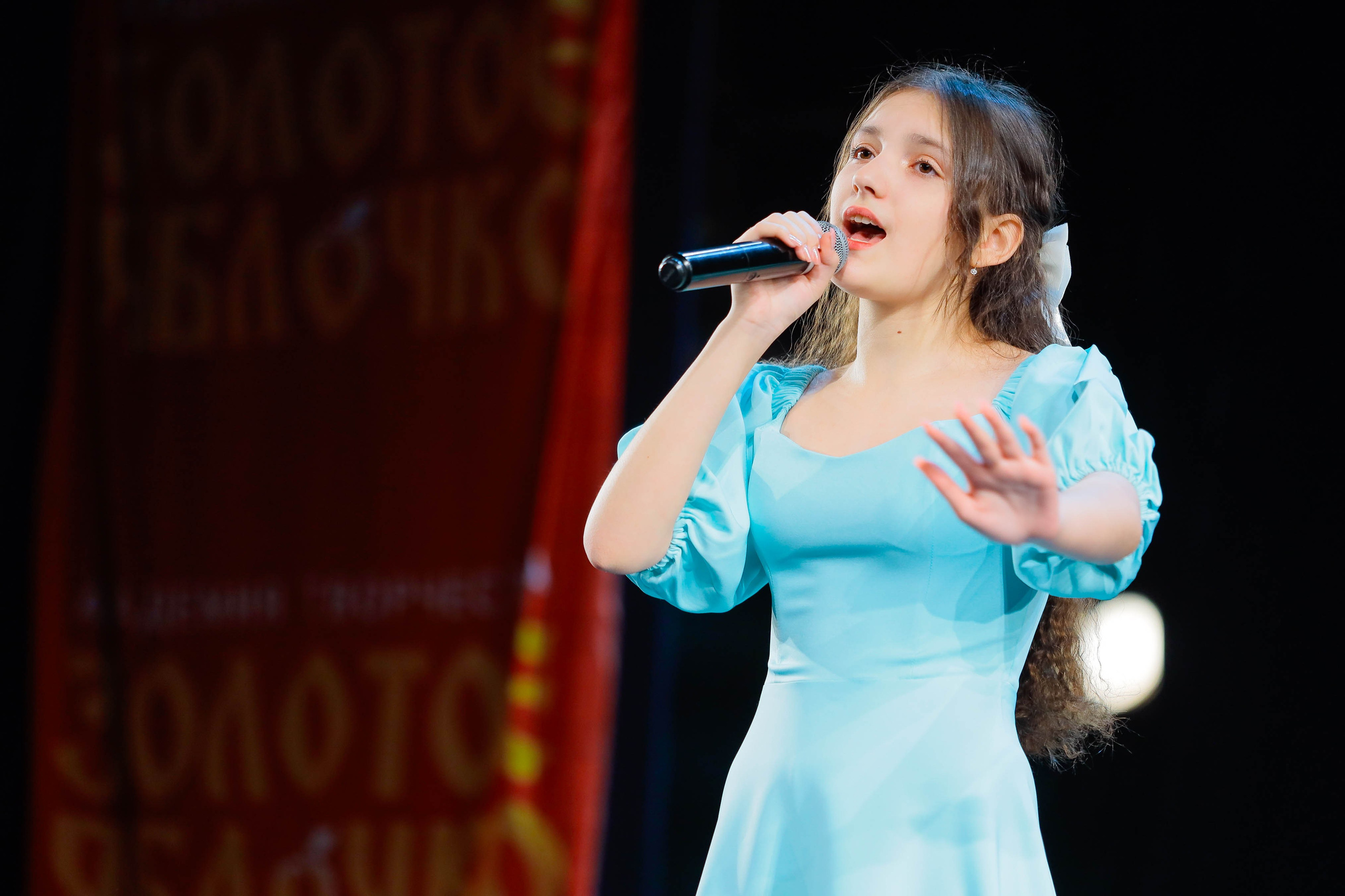 9 февраля, г. Петрозаводск. Золотое яблочко