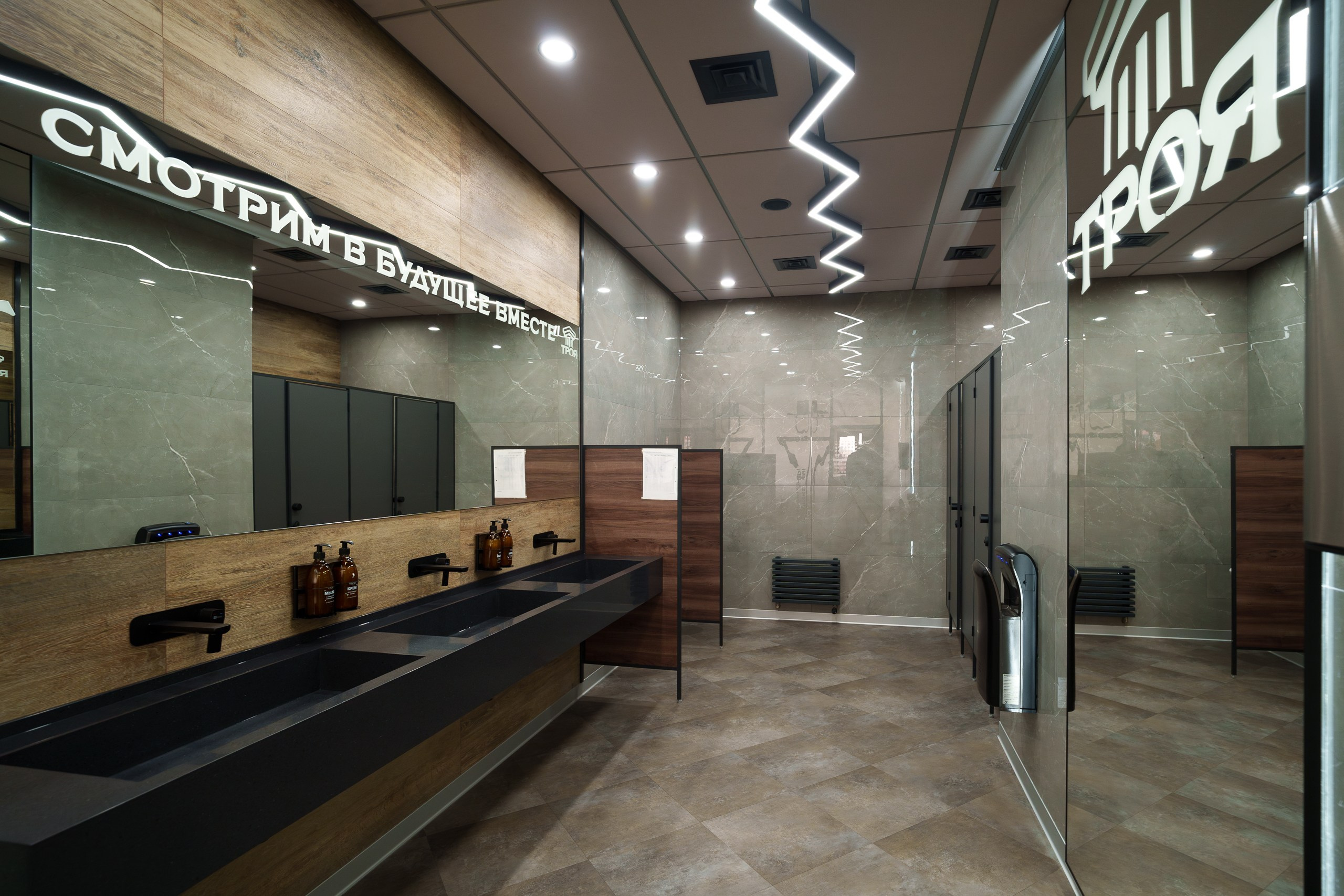 ГК «Троя». Репортажный фотограф Красноярск Алекс Чампакхам