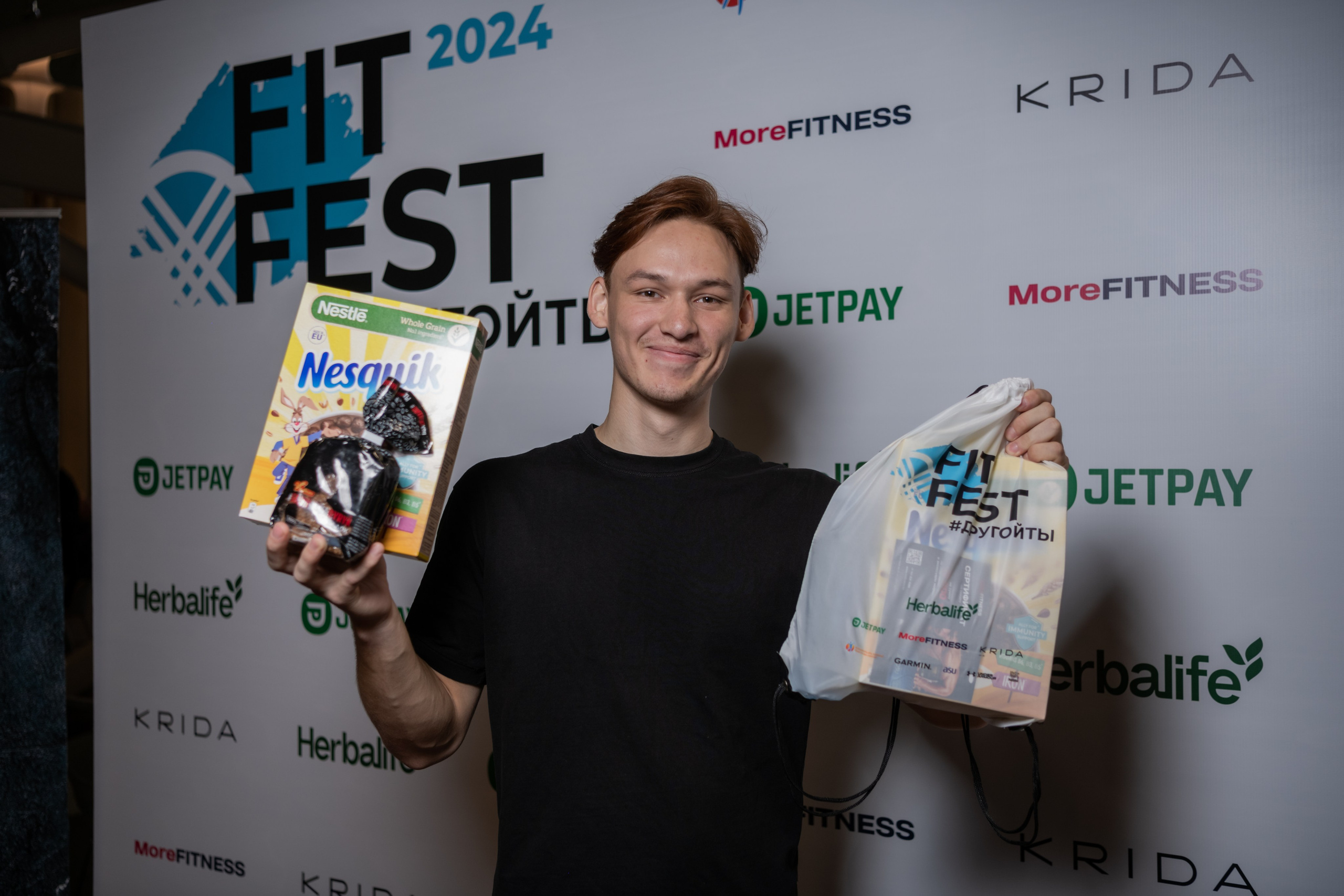 KRIDA GAMES. Фотограф Астана, Алматы