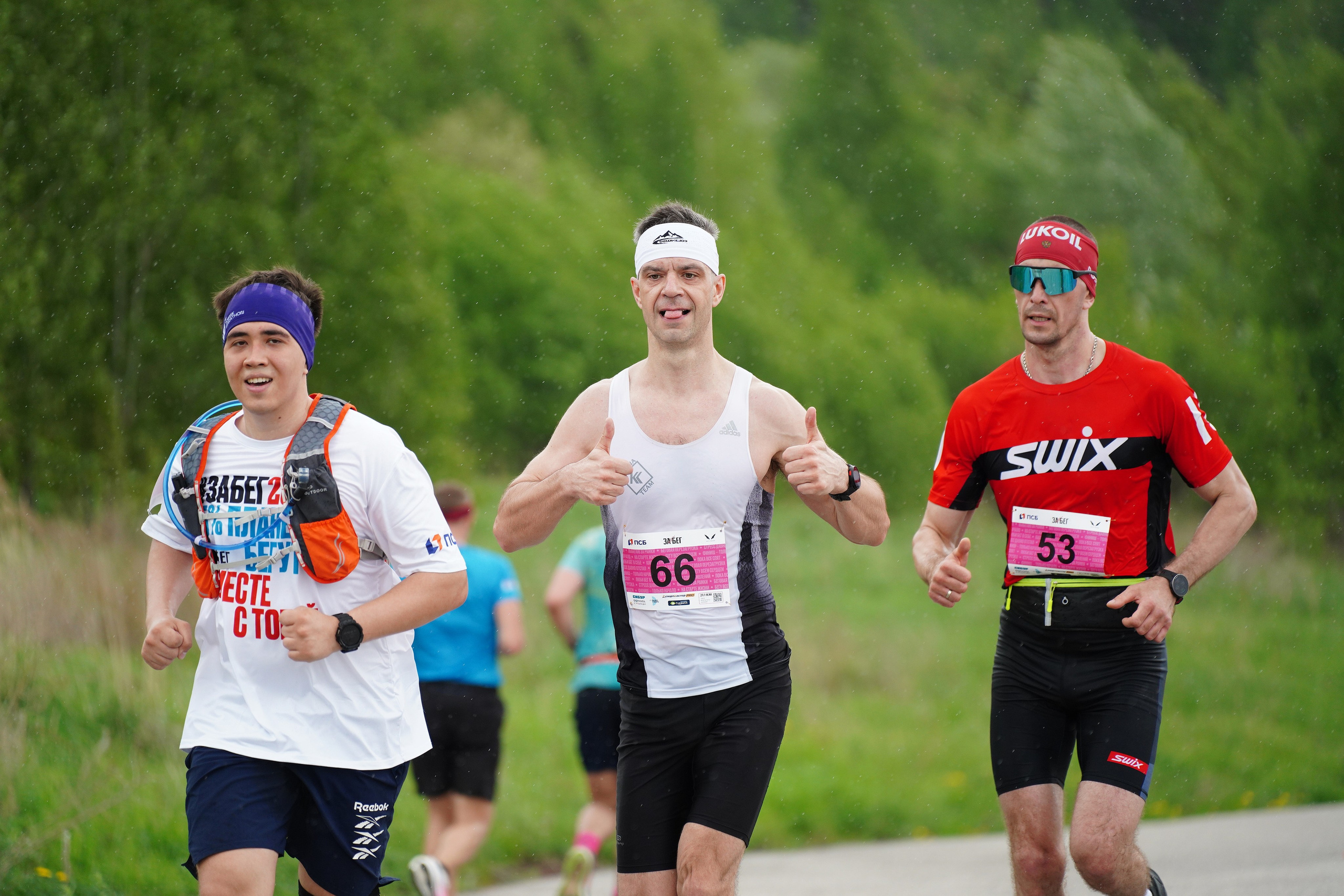 Забег.рф Terra Siberia 2025. Фотограф