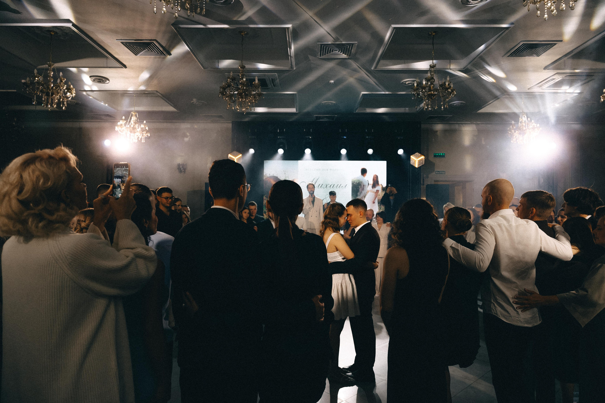 Полина и Михаил. Коваленко Алена │ Фотограф