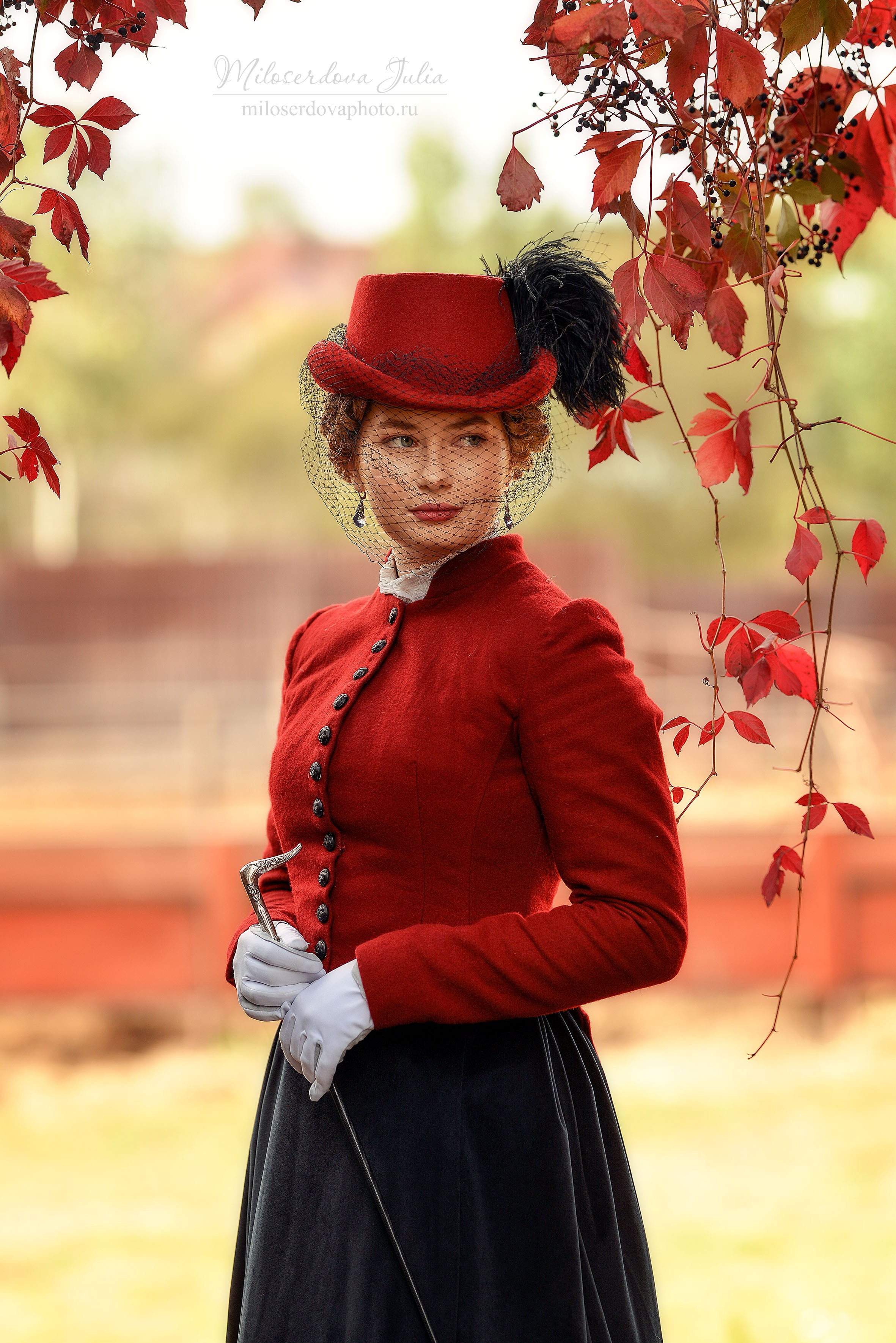 Аванпост осень. Фотограф Юлия Милосердова