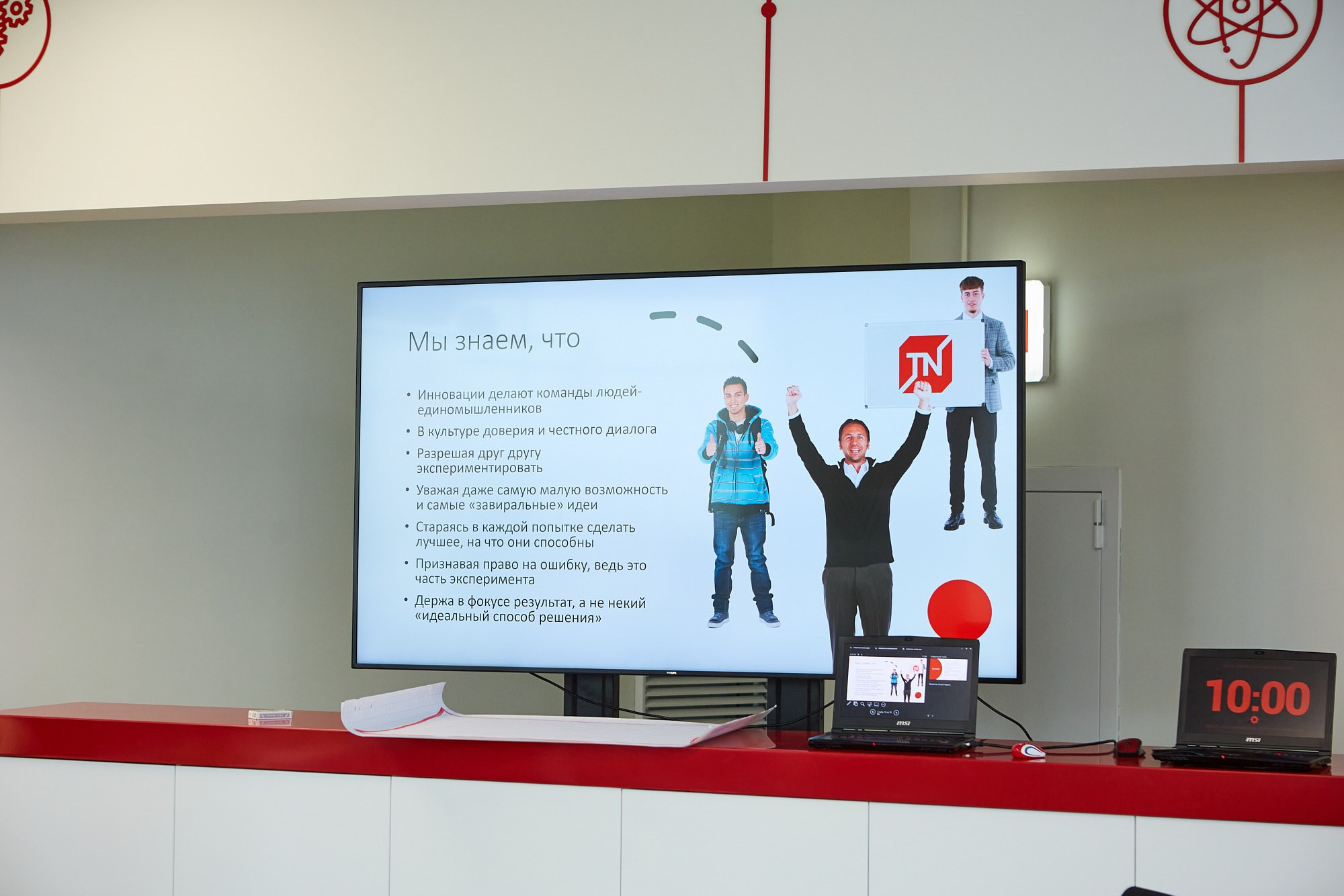 Технониколь. Репортажный фотограф в Москве — Дмитрий Тарасов | Съёмка мероприятий, концертов, корпоративов