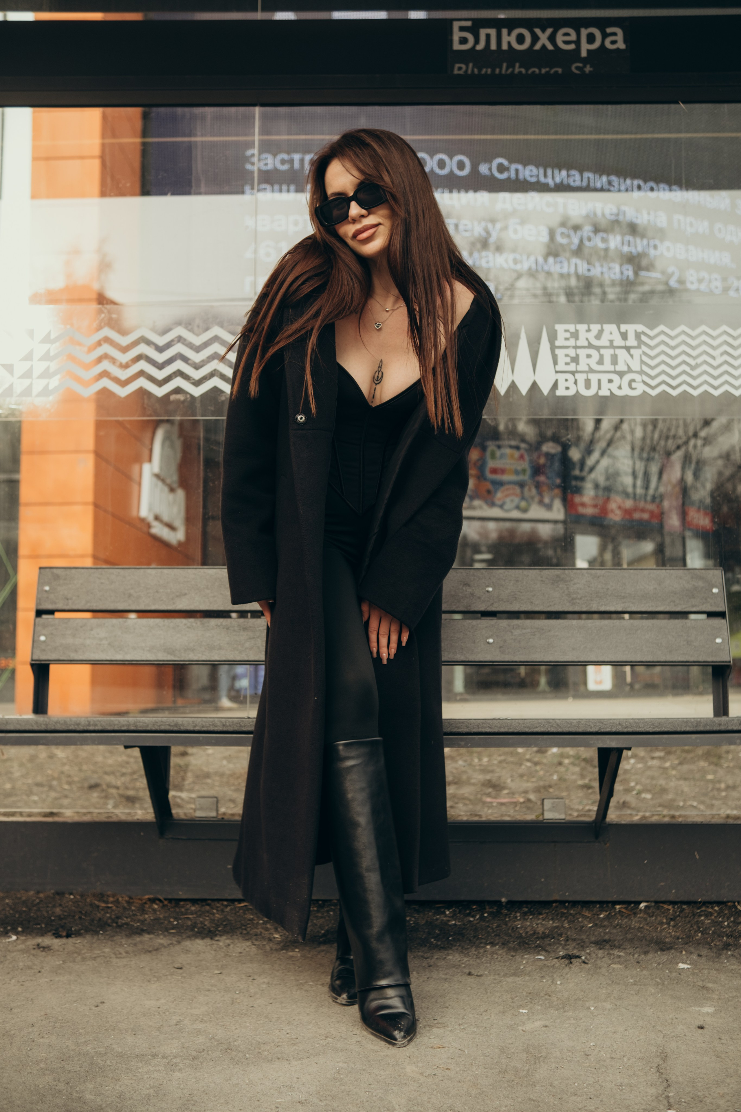 Ольга. Екатеринбург. Фотограф Евгения Войко Тюмень