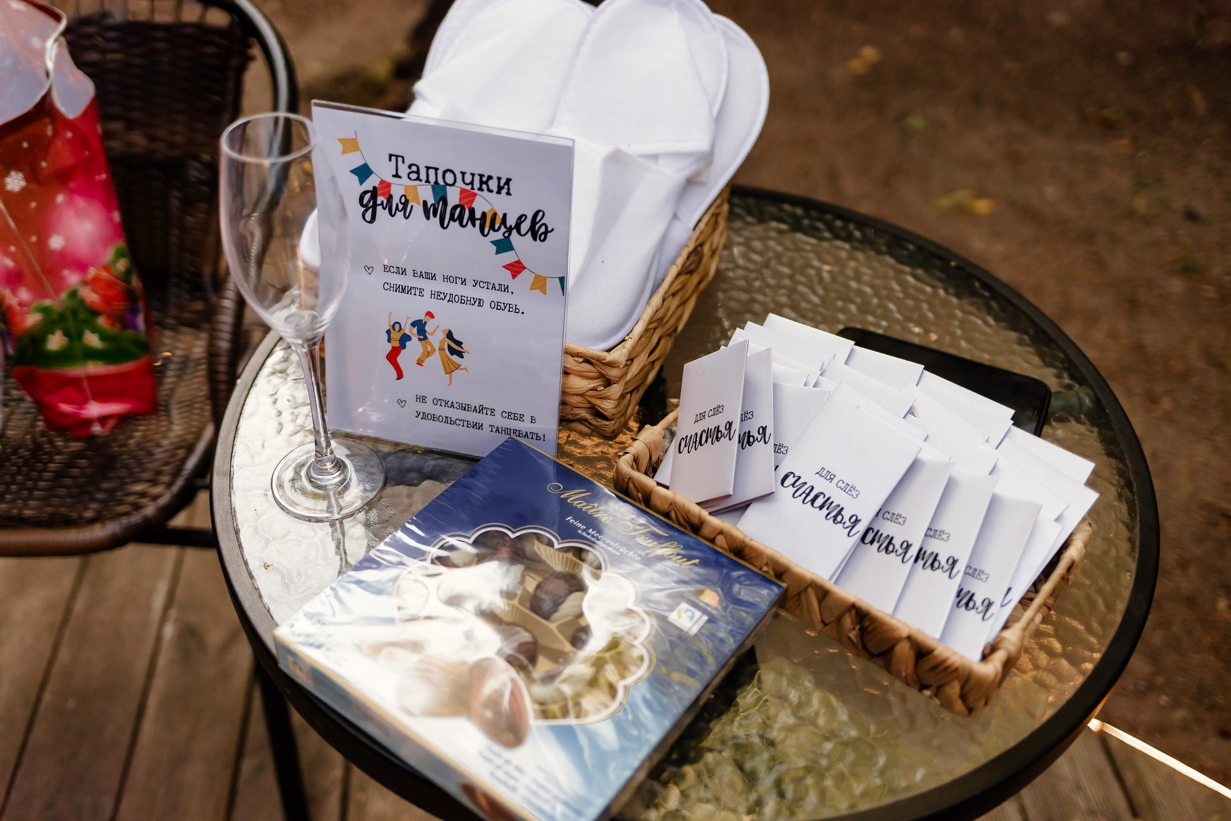 Илья и Настя. Wedband.by Свадебный фотограф Анатолий Матюшонок