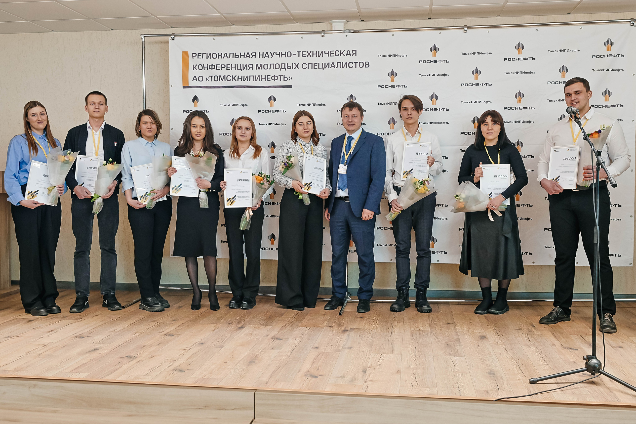 Роснефть. _Carpe diem_