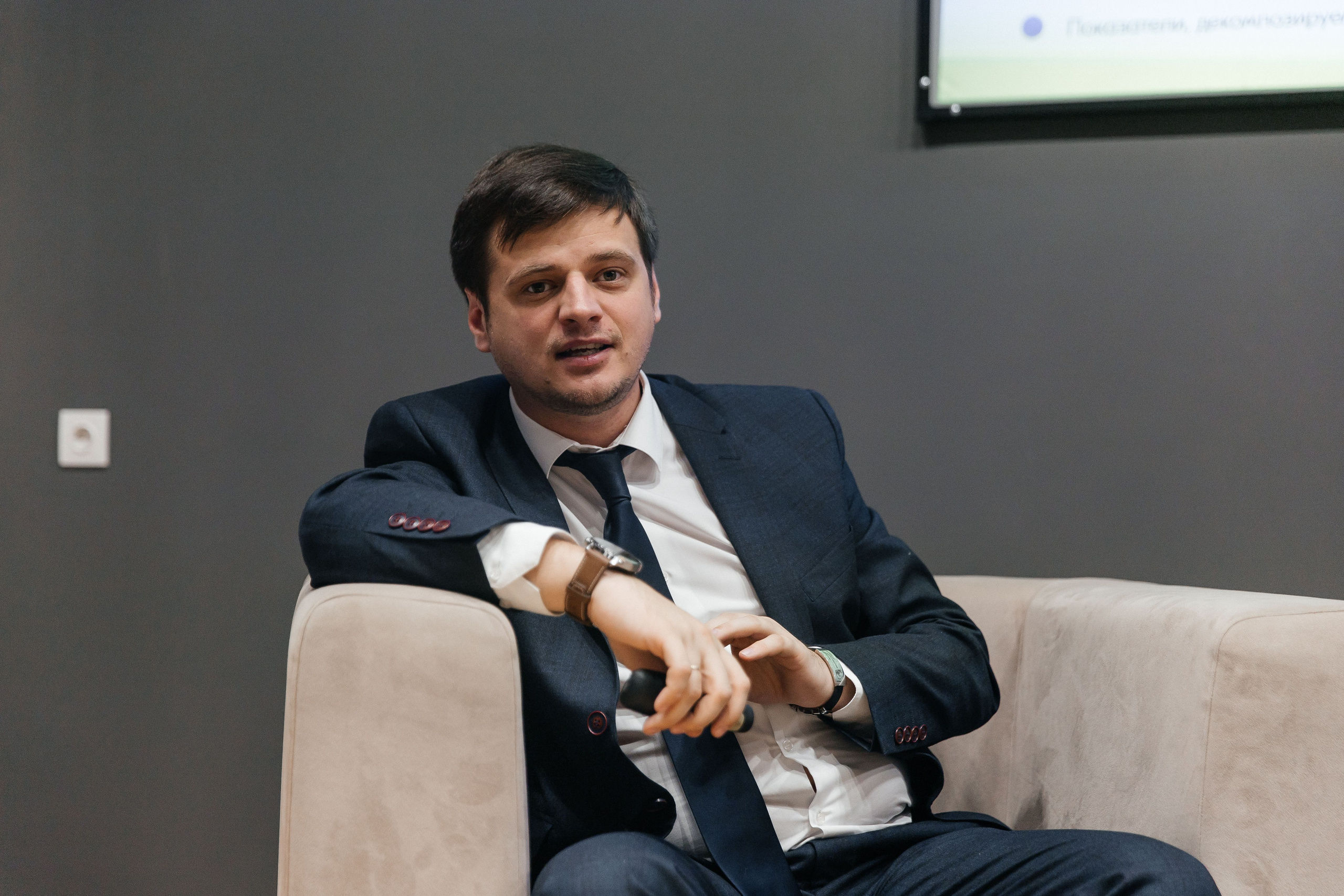 Росмолодёжь Томск. _Carpe diem_