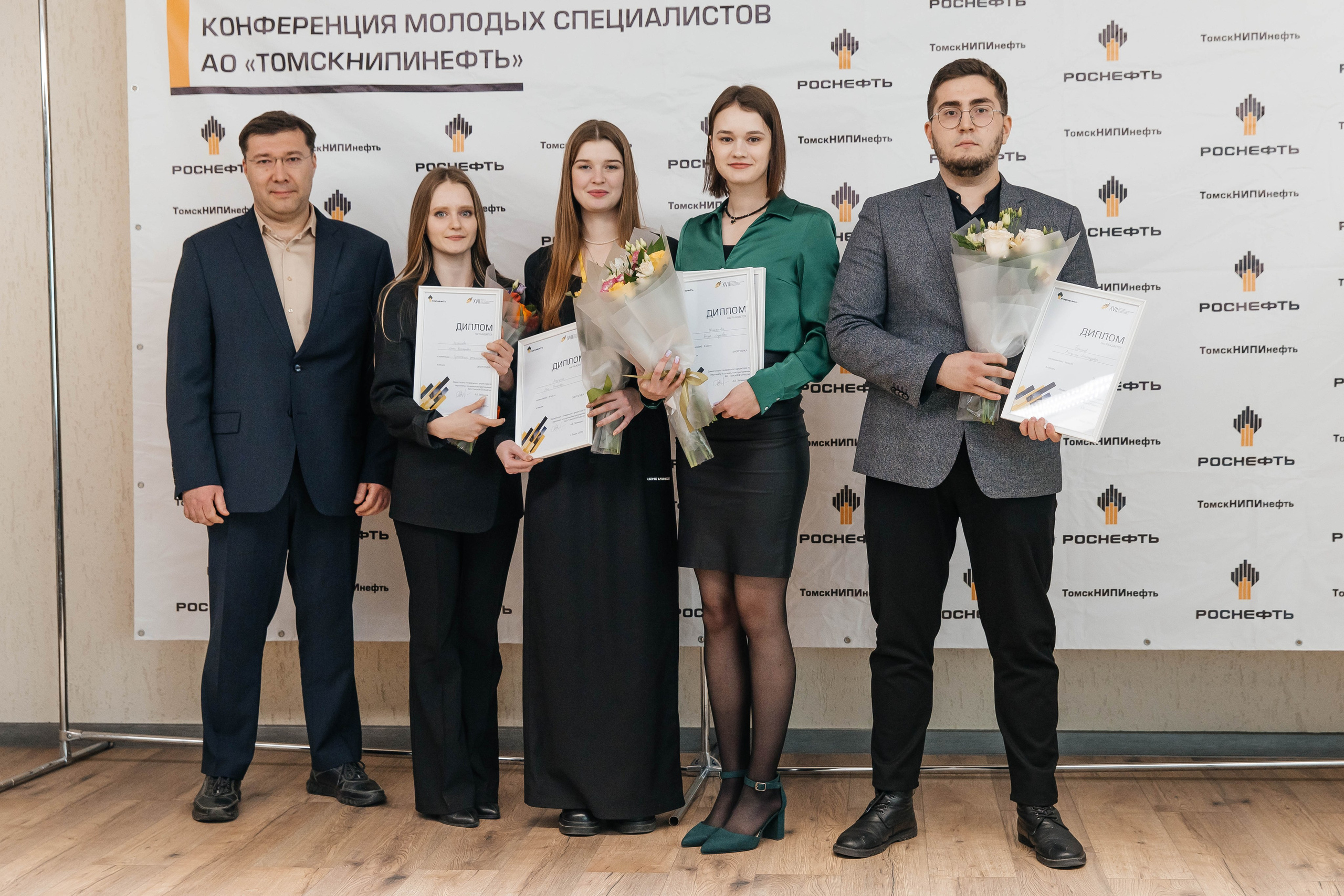 Роснефть. _Carpe diem_