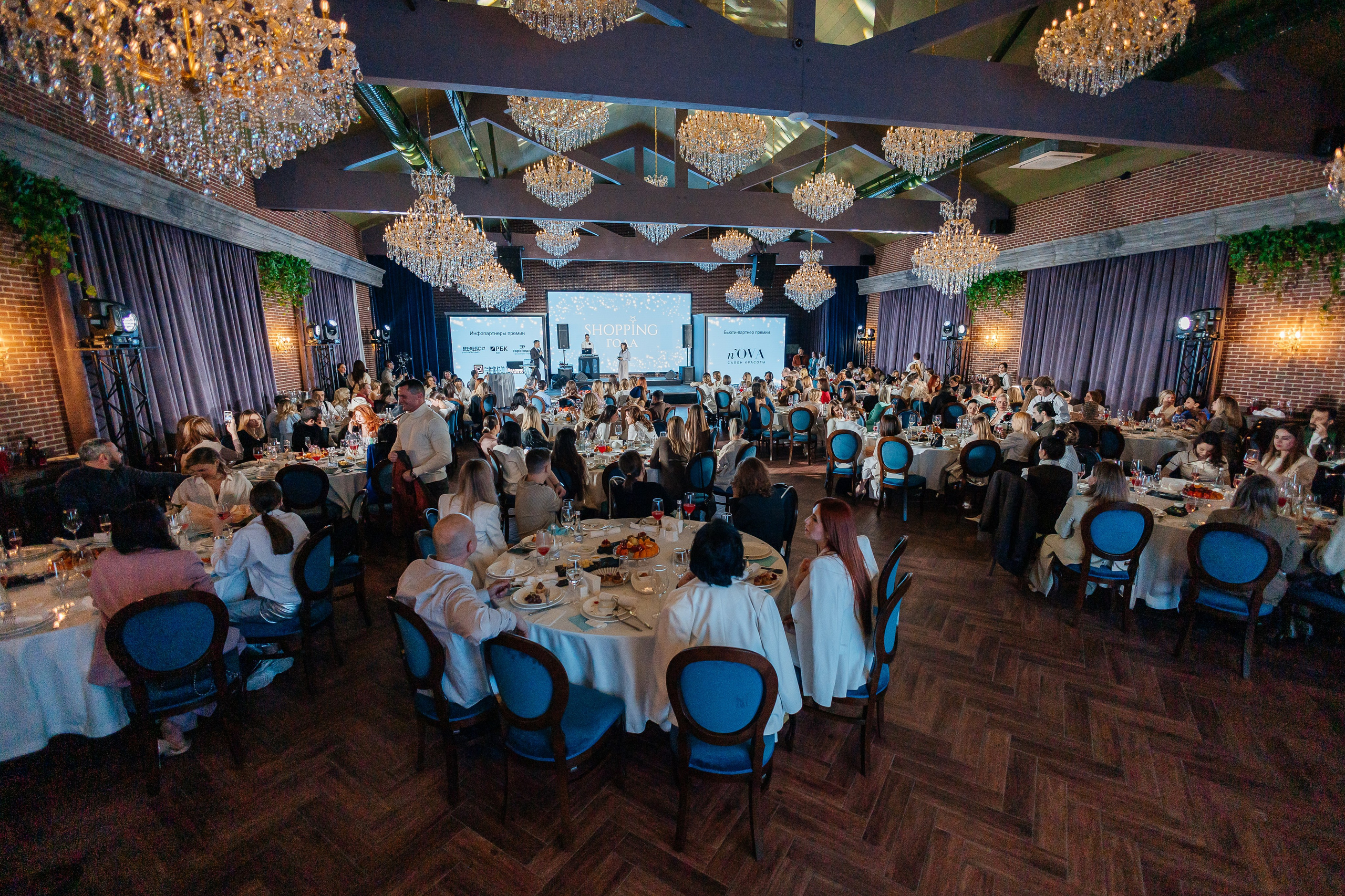 Shopping года. Репортажный фотограф Ростов. Репортажный фотограф в городе Ростов-на-Дону Даниил Молодовский