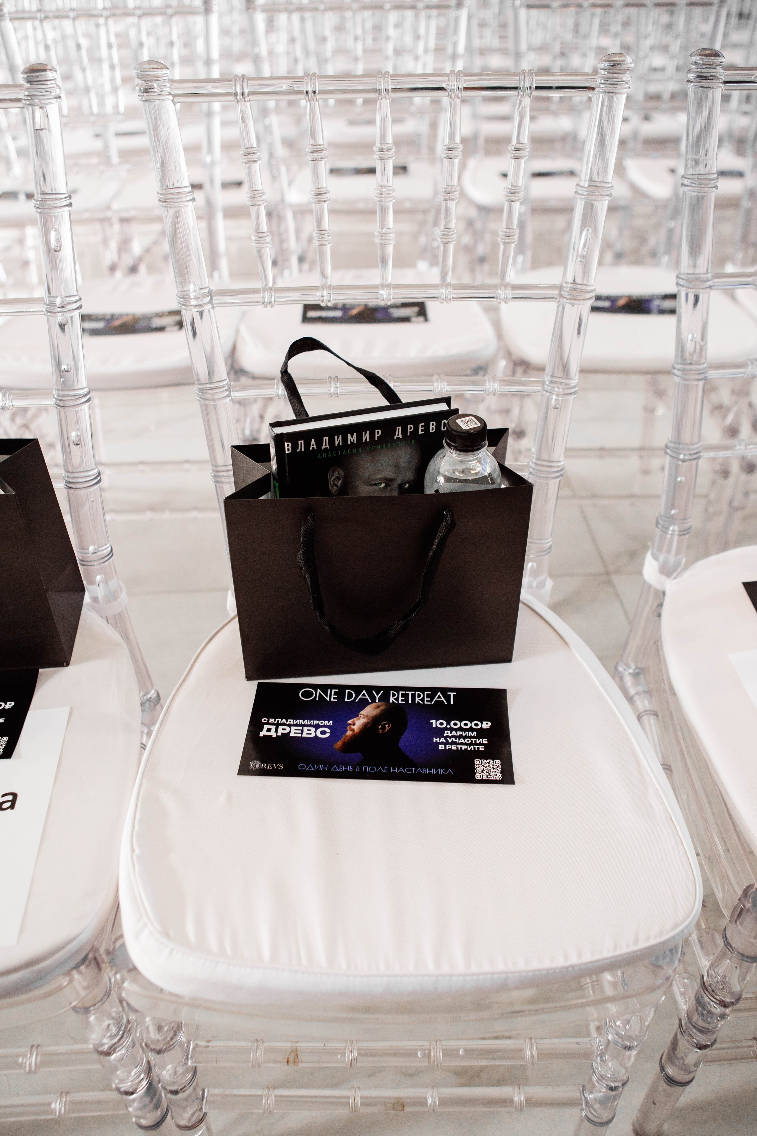 ШОУ ВЛАДИМИРА ДРЕВСА. Репортажный фотограф Москва (детские праздники, квизы, концерты, дни рождения, свадьбы)