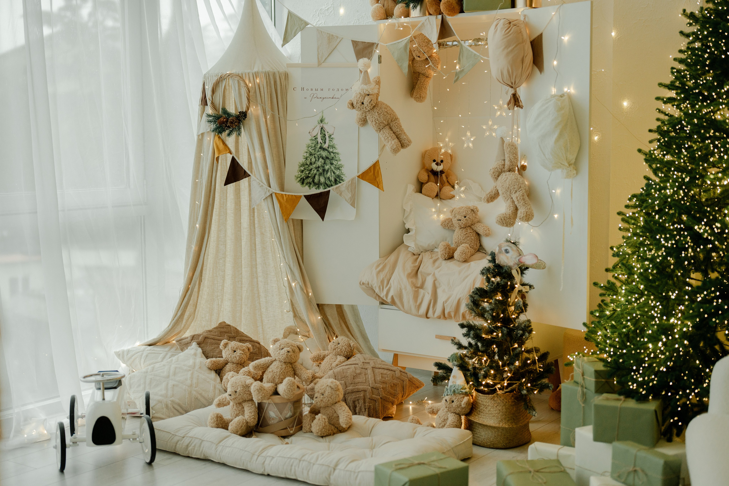 Фотопроекты