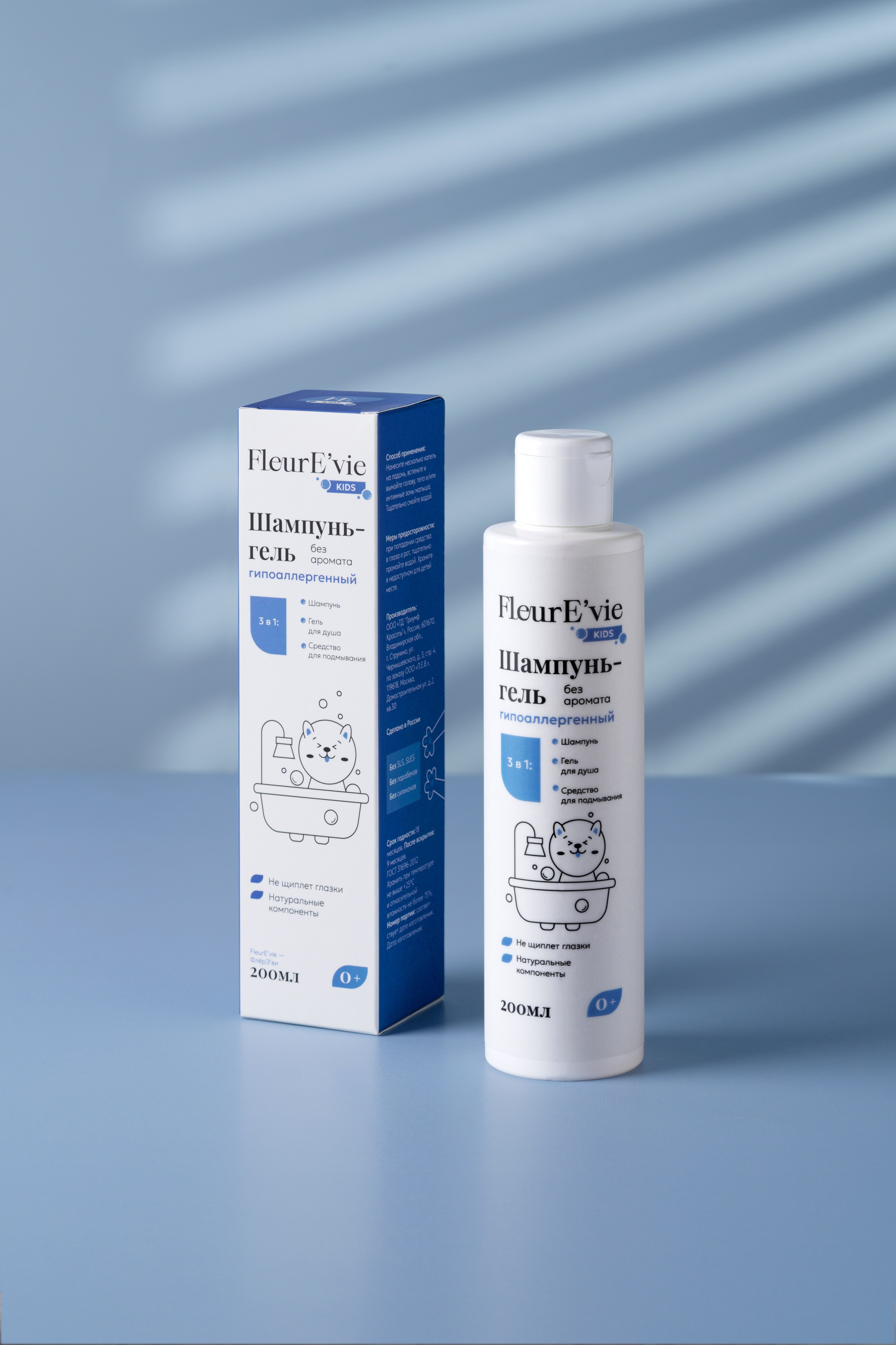 Фотосъемка для карточек товаров. Сет дизайнер предметный фотограф в Москве Анна Андреева