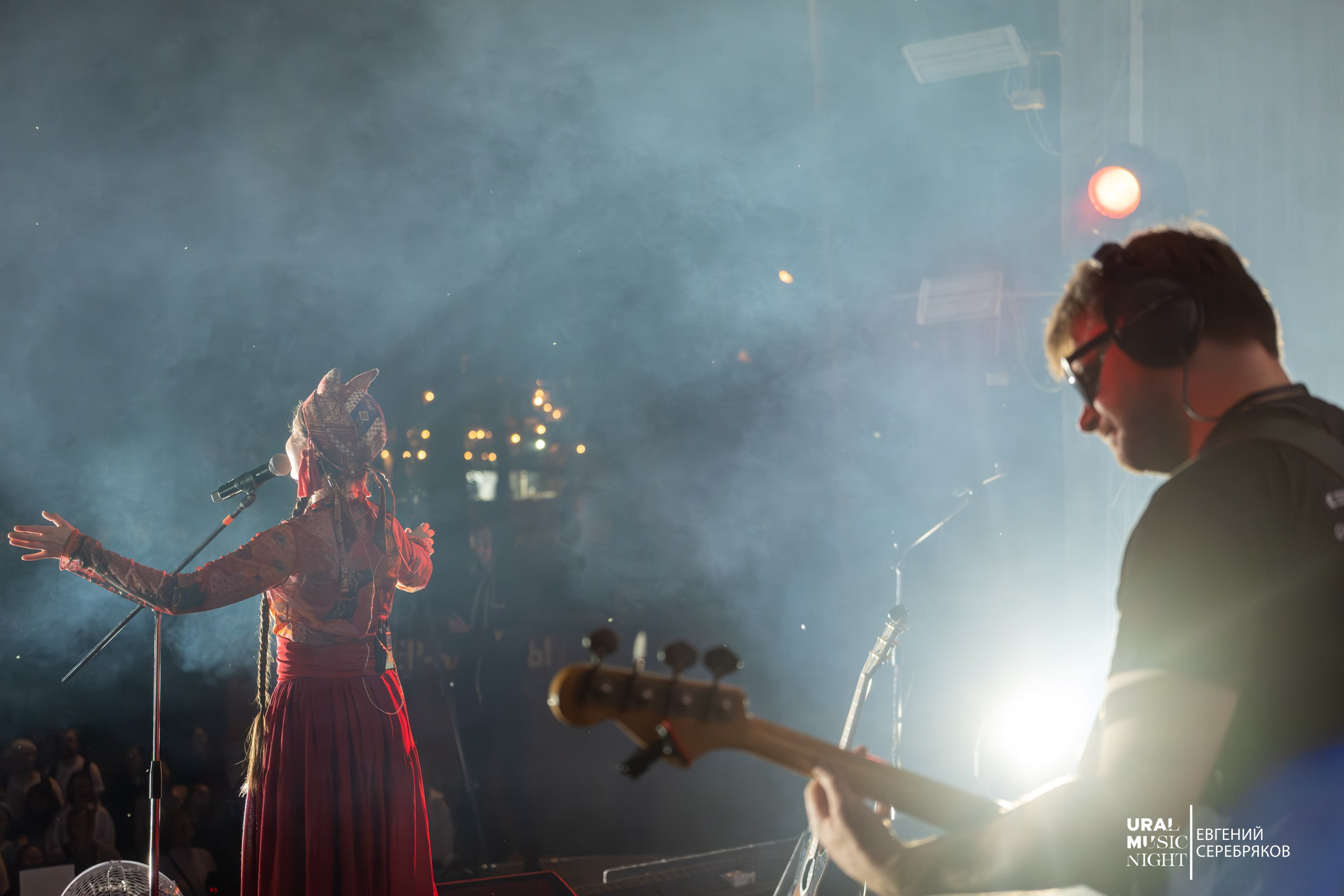 Ural Music Night 2026