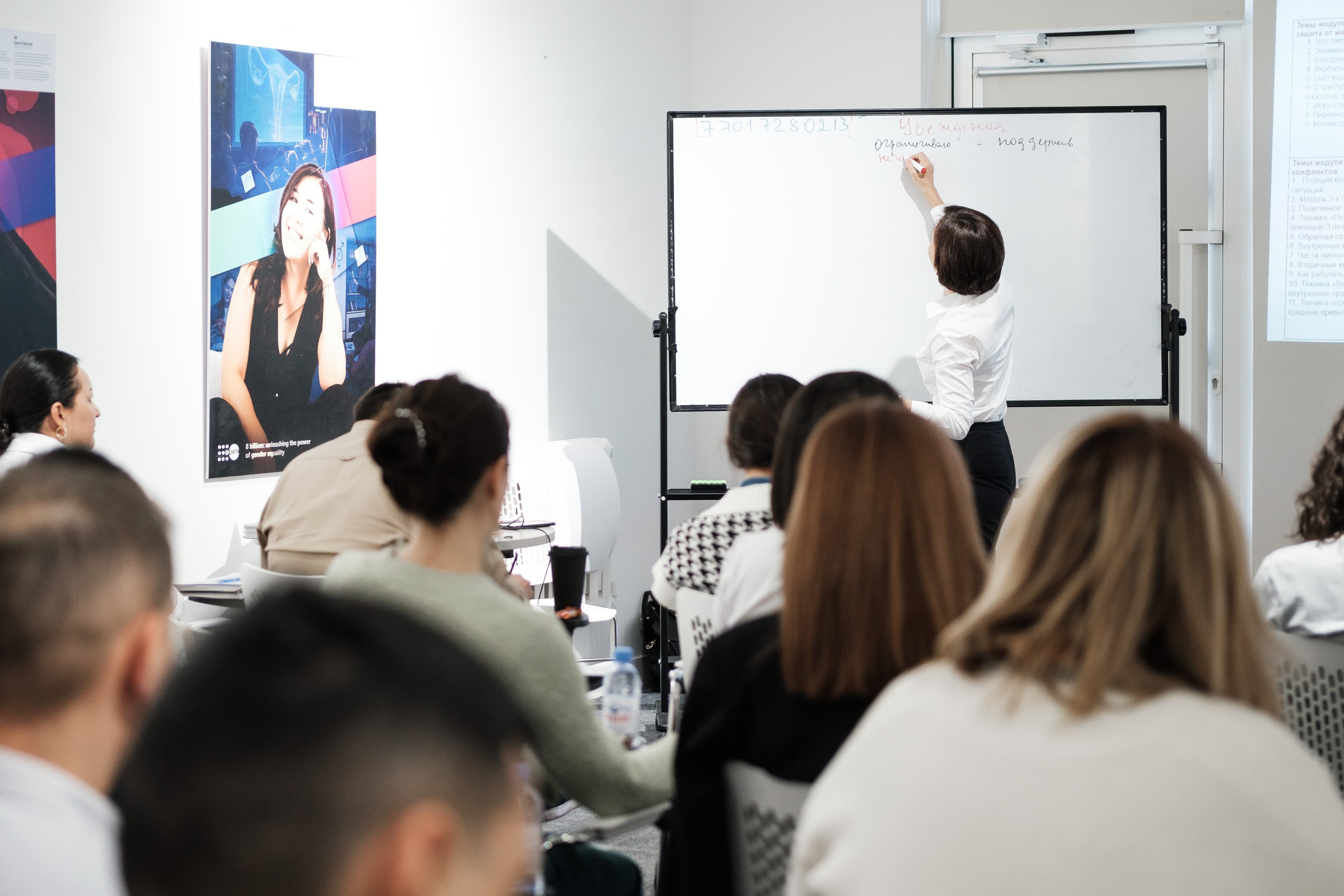 Инвестиционный форум. Профессиональный фотограф