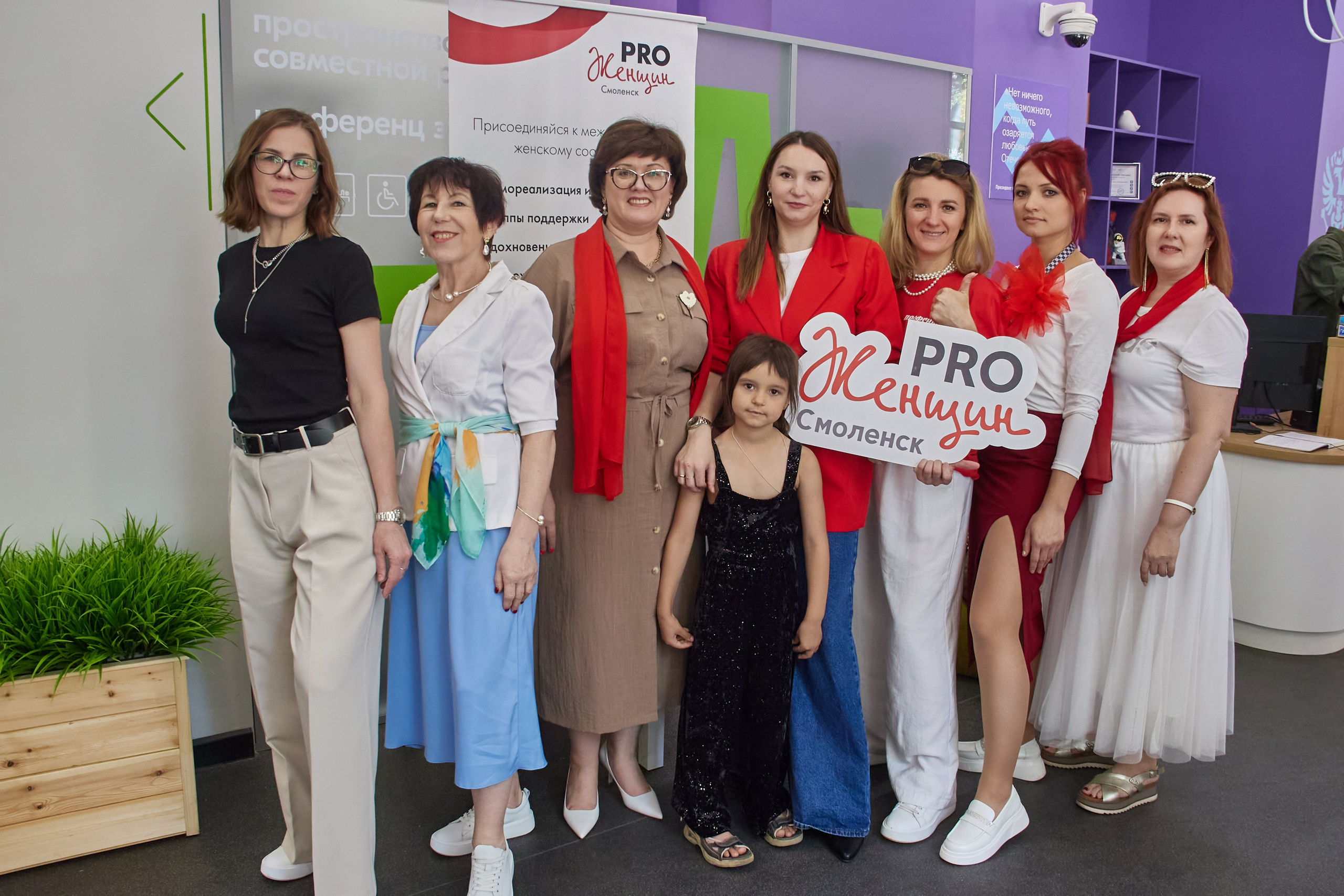 Программа в честь Дня защиты детей. Фотограф в Смоленске Ася Польшина