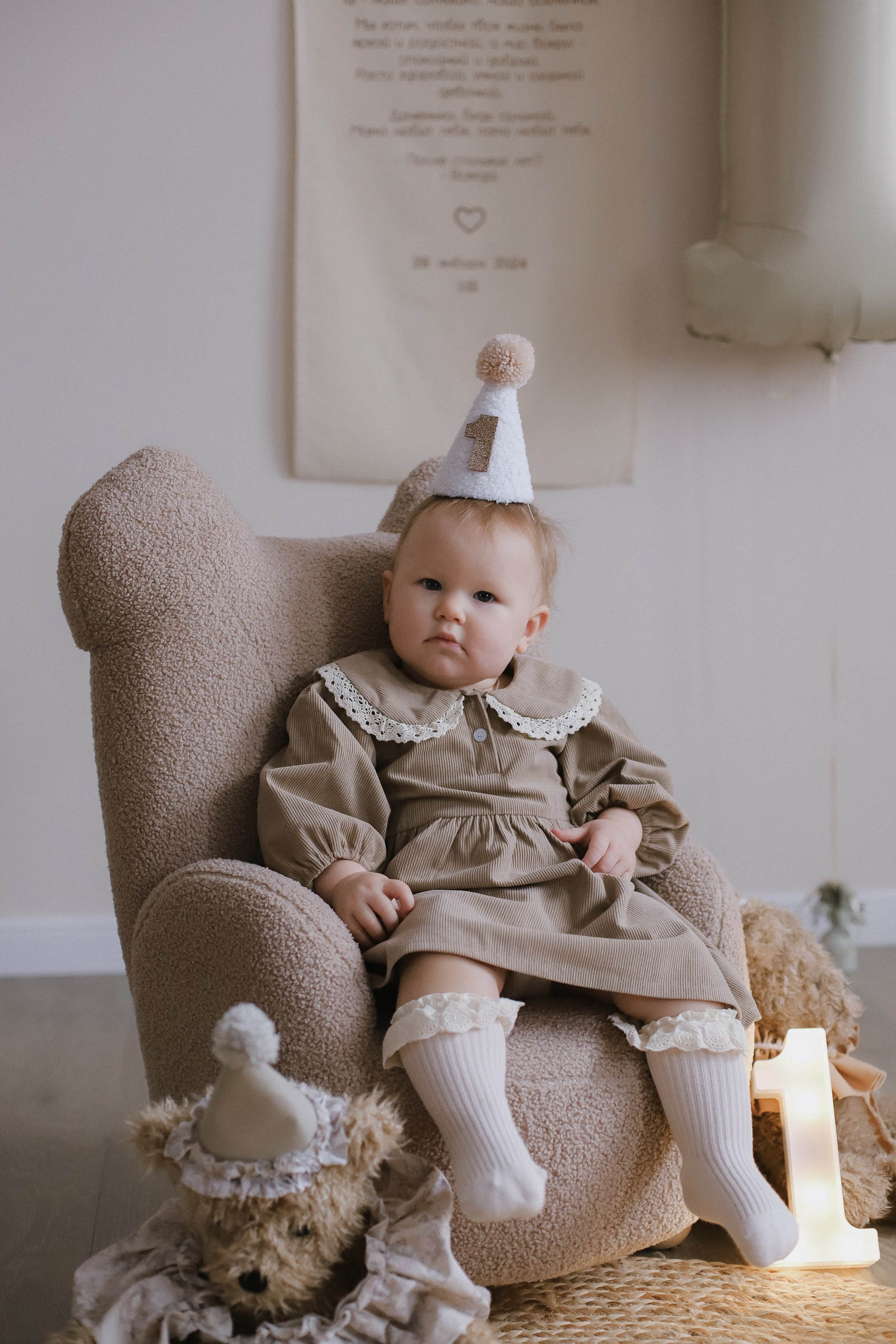 Годик Евангелине. Свадебный, семейный и детский фотограф в Люберцах Зайцева Анастасия