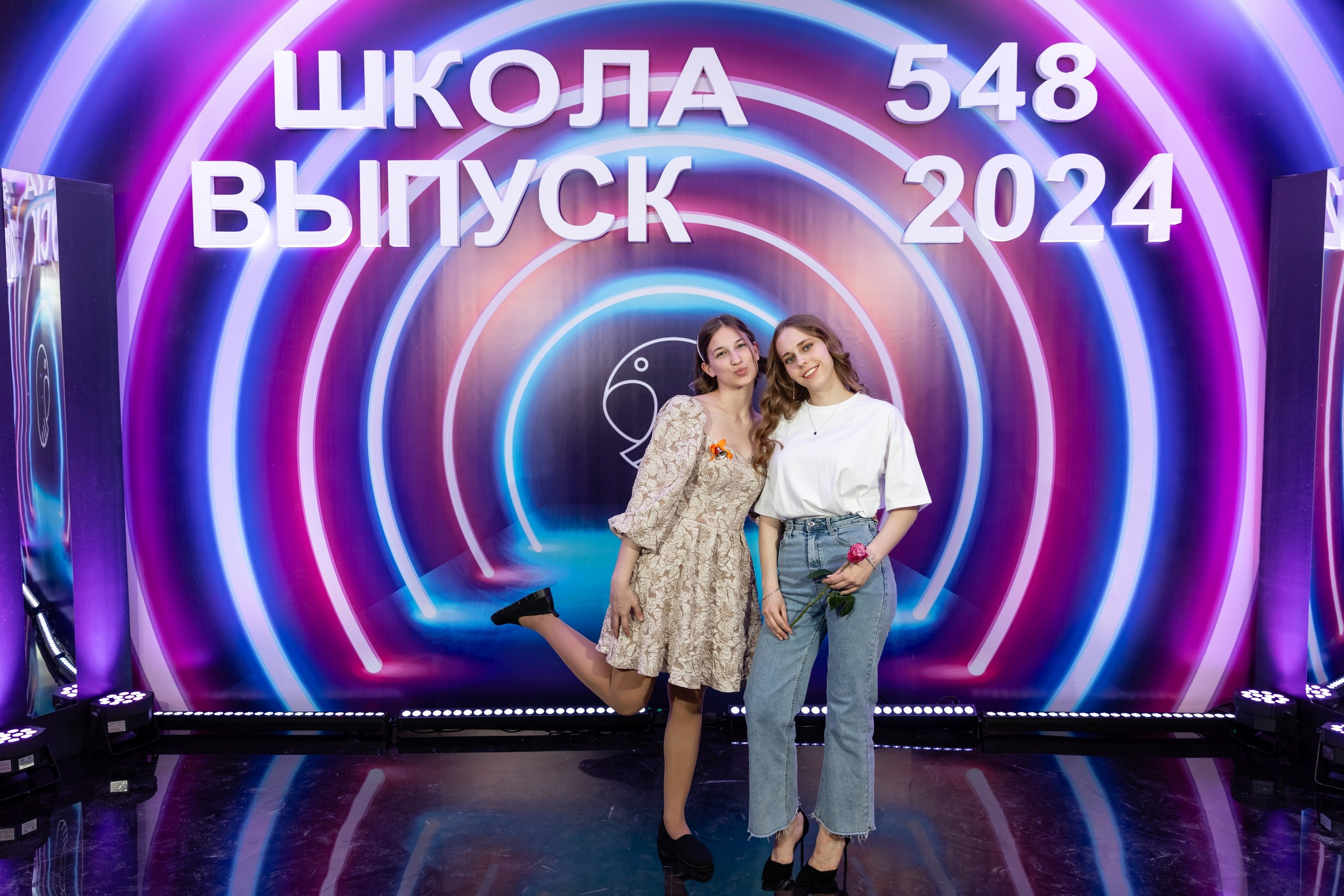 Последний звонок 2024. Свадебный фотограф Москва