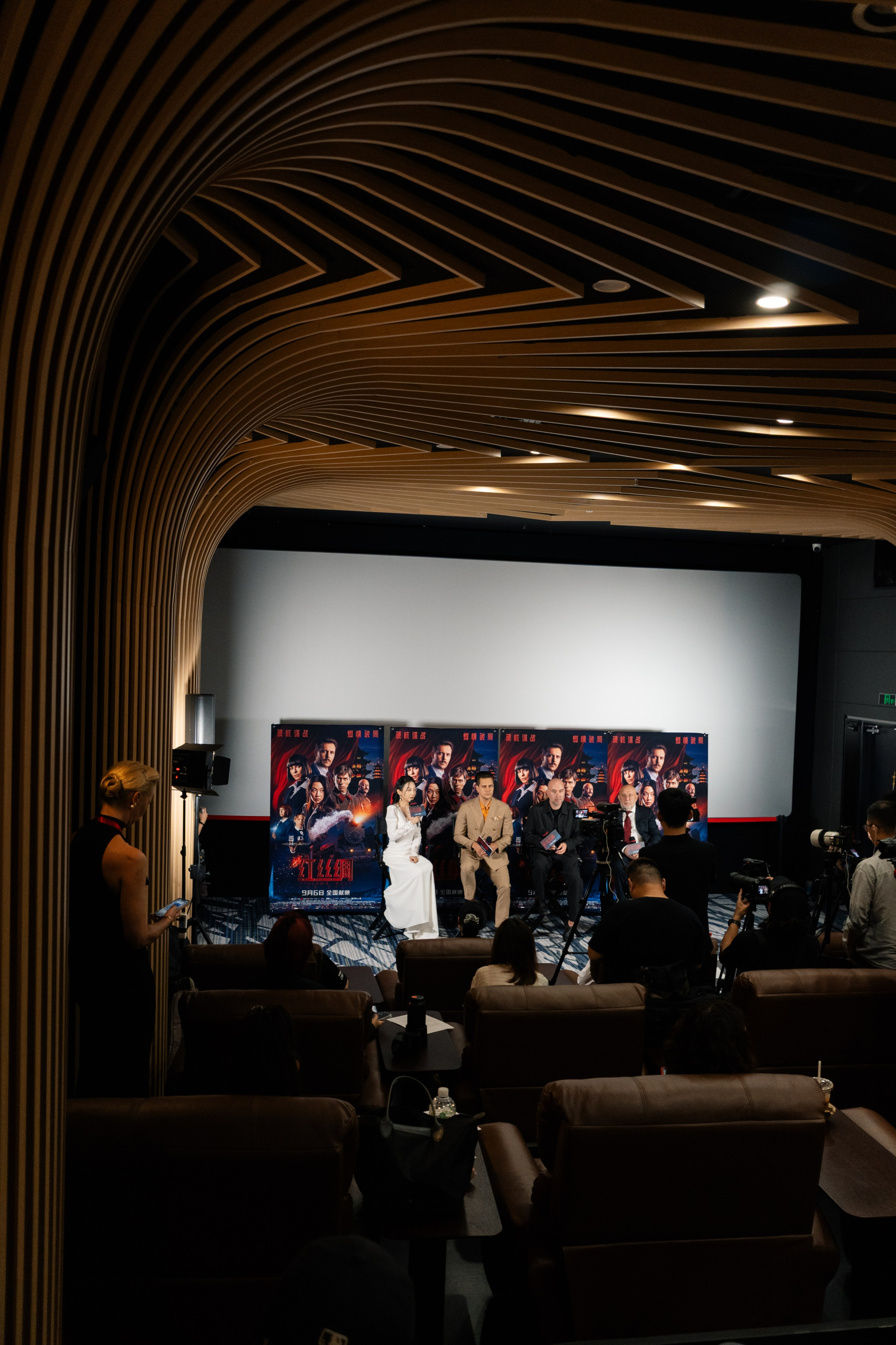 The film premiere of the “Red Silk”