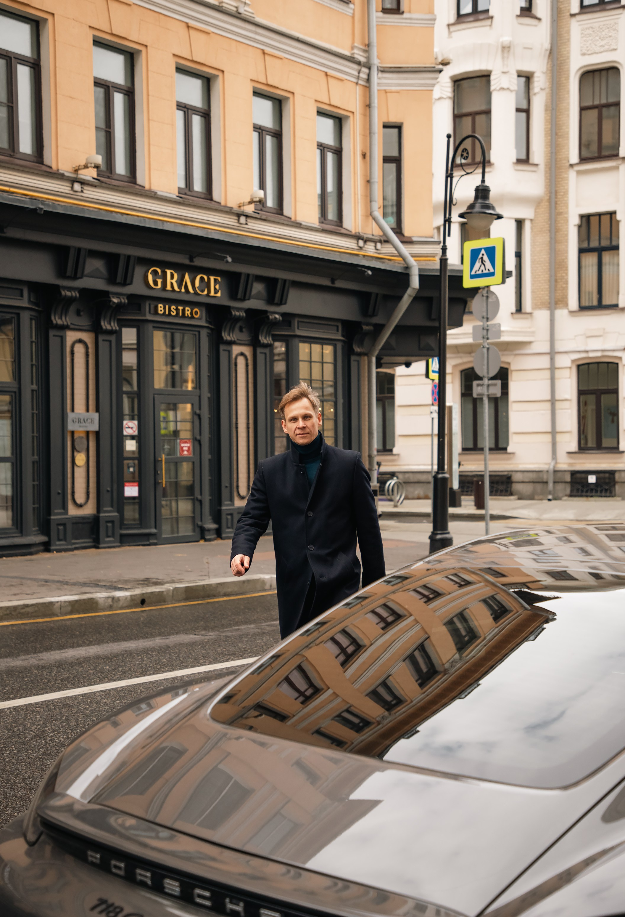 Осенняя прогулка на Патриарших