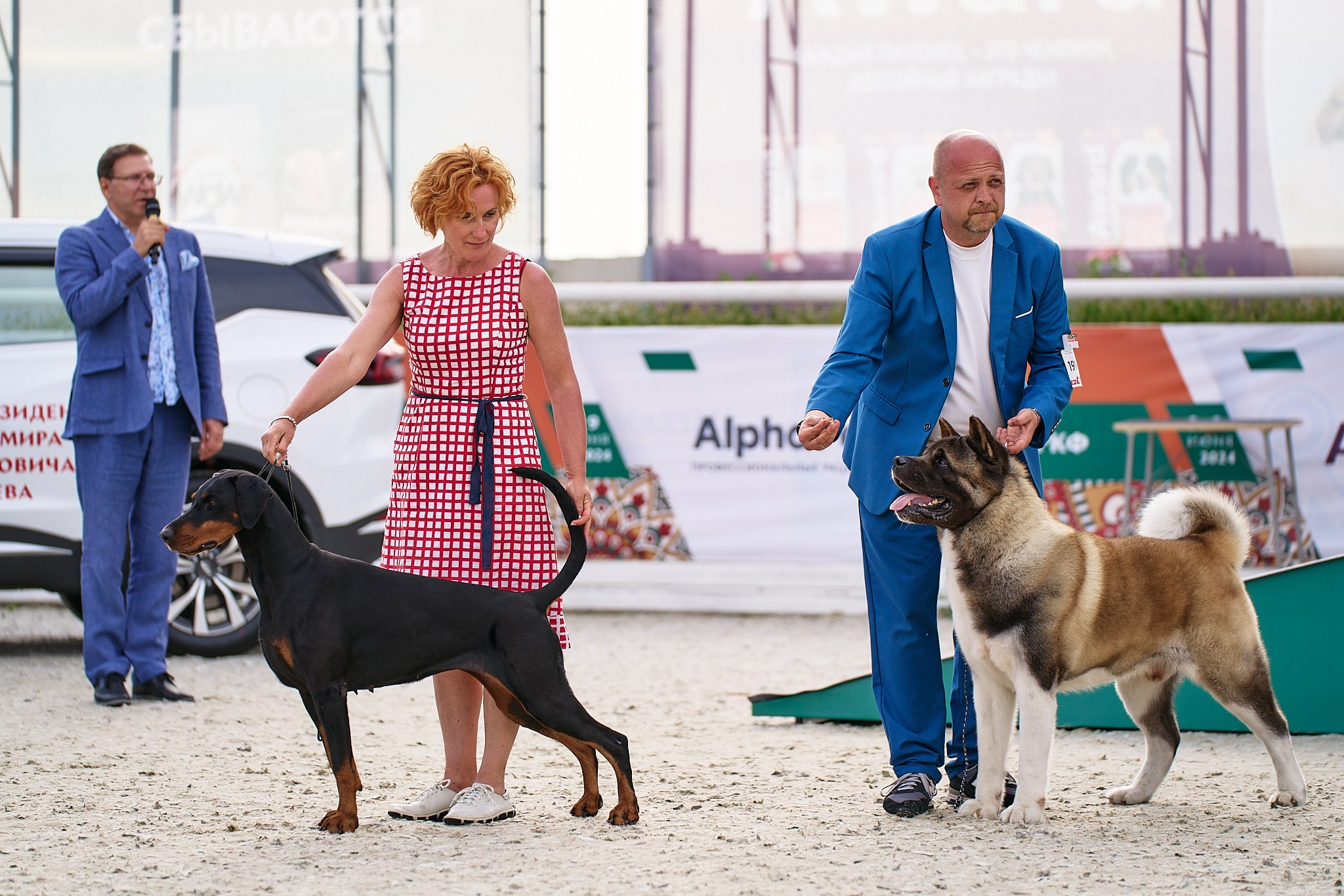 09.06.2024, «РОССИЯ. КУБОК МОСКВЫ 2024 & КУБОК ГОРОДОВ-ГЕРОЕВ»