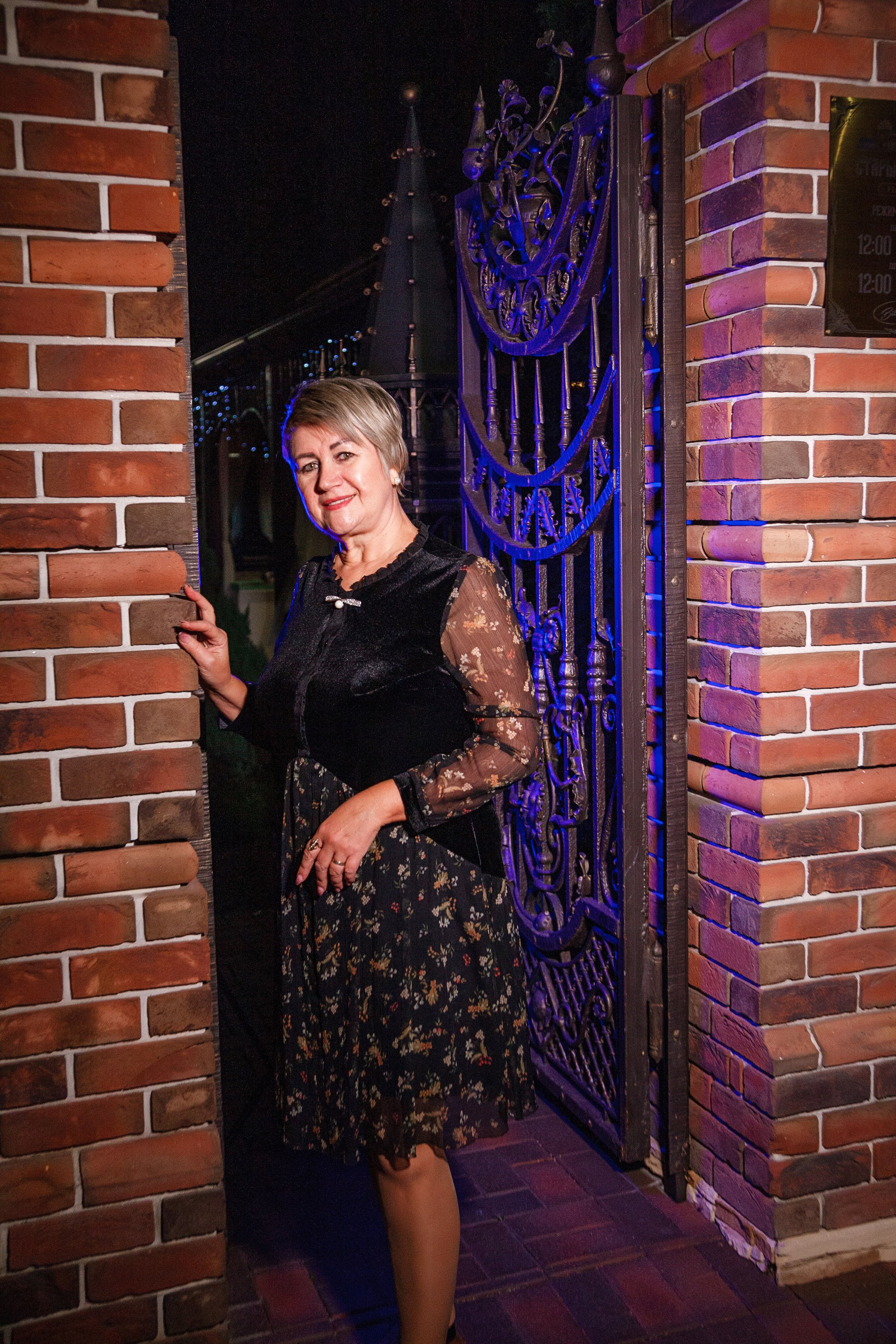 Торжество Юбилея. Свадебный и семейный фотограф в Армавире