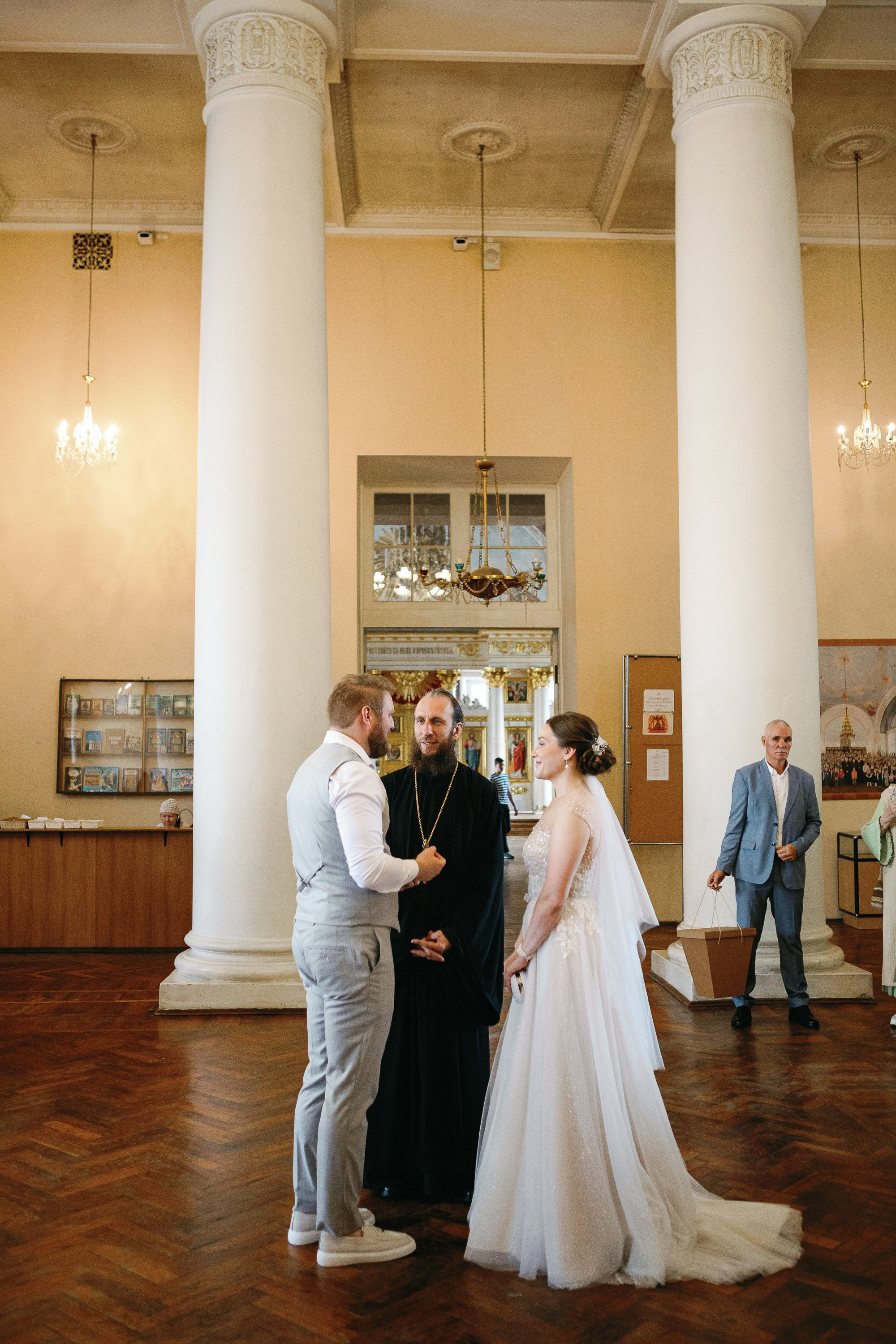 Свадьба Ильи и Юлии