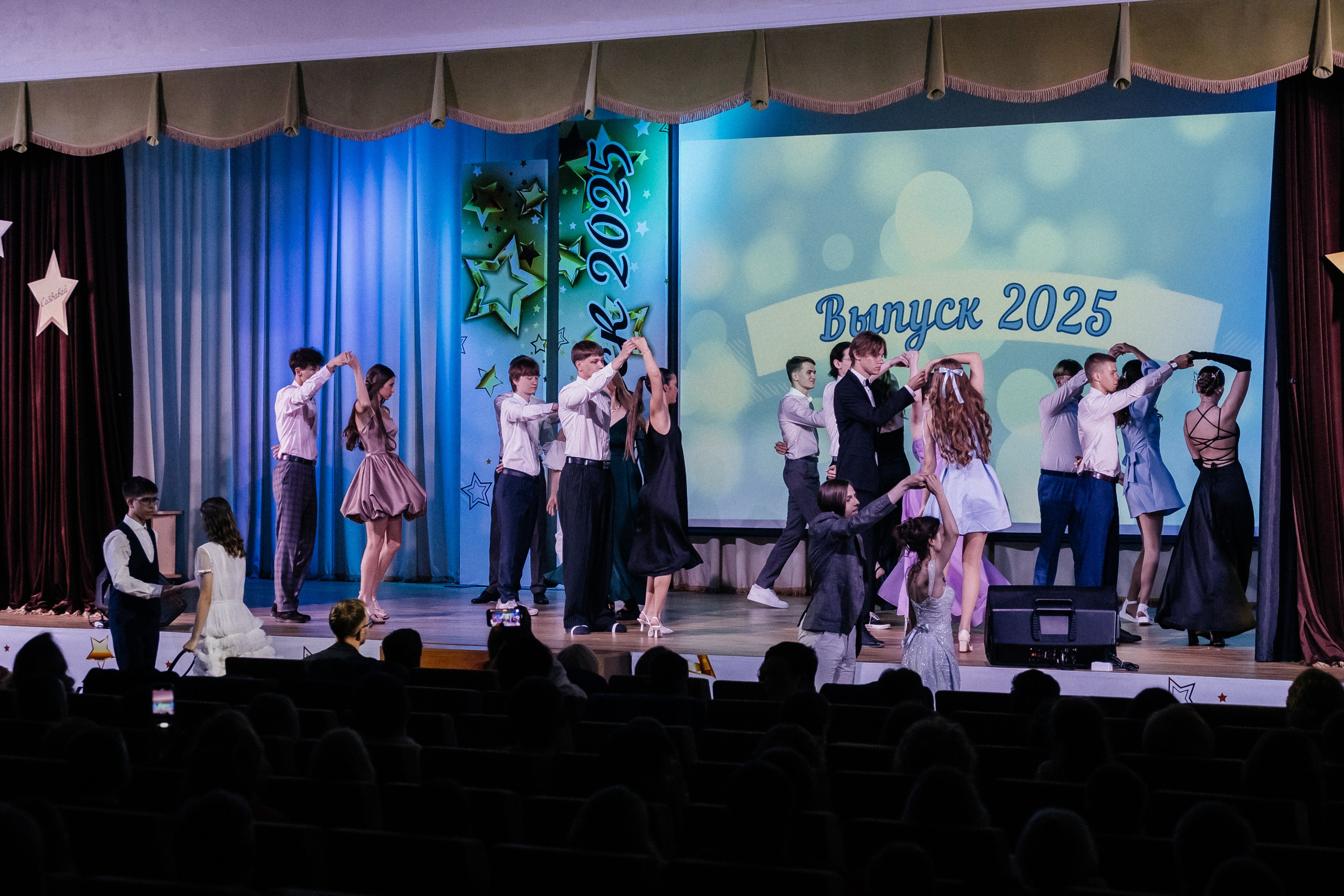 Выпускной 2025. Фотограф Кемерово | Сергей