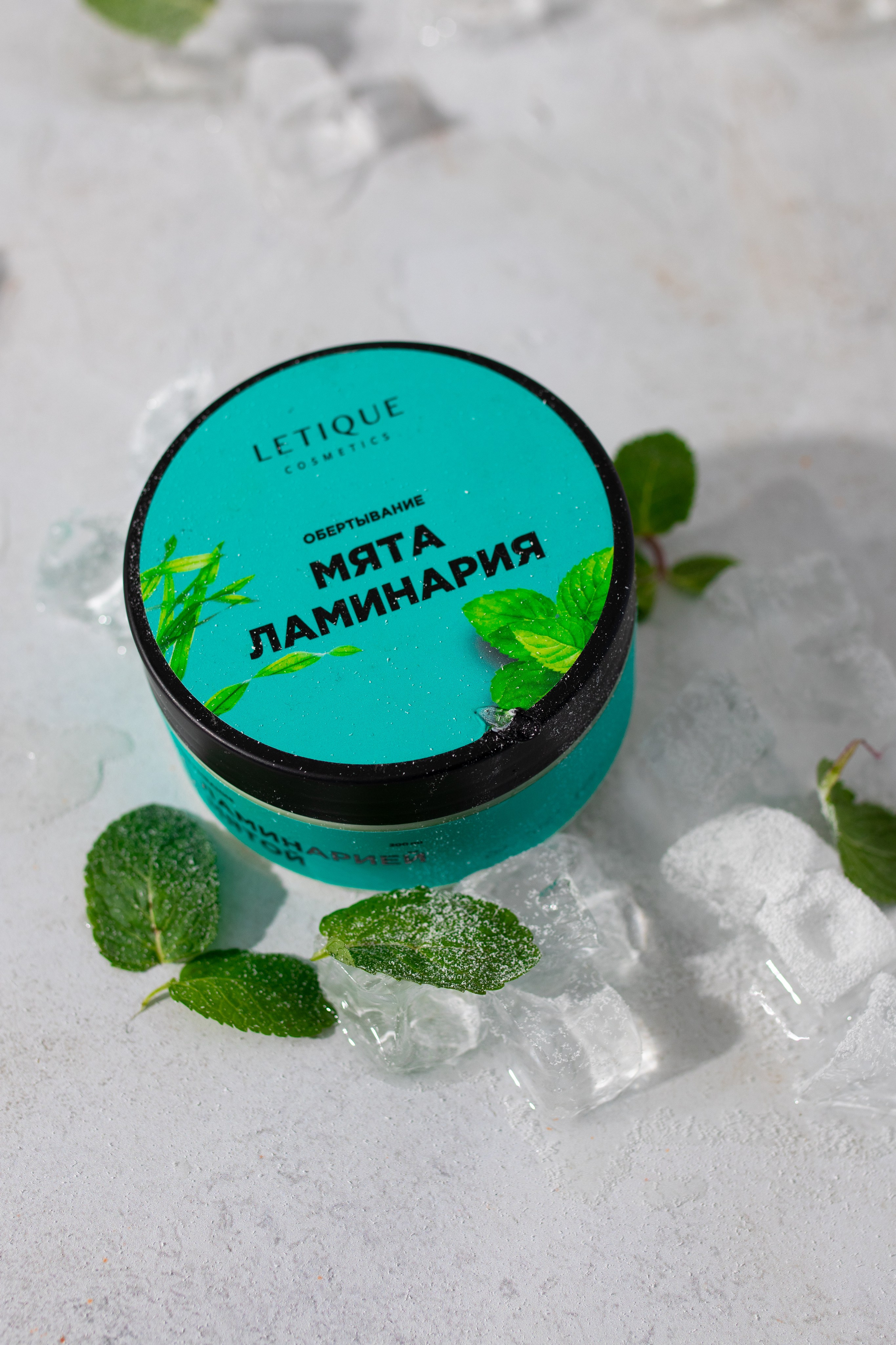 Предметная съемка. Anushikcreates