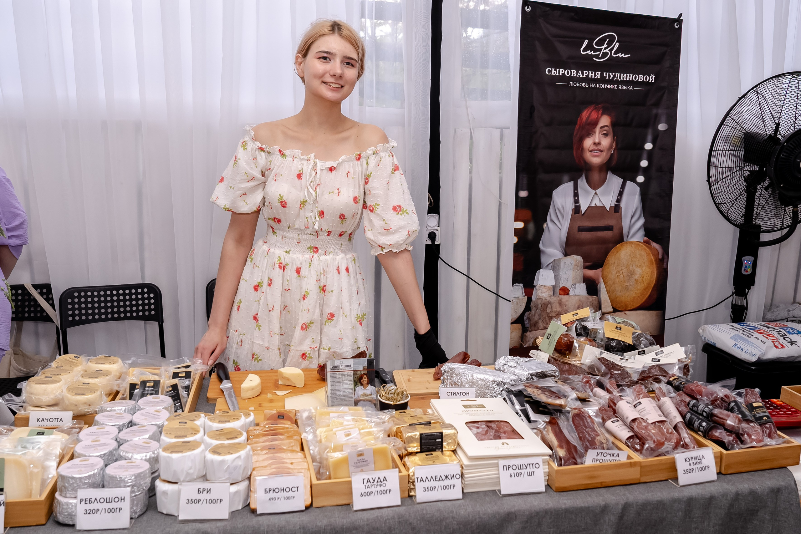 Репортажная съёмка фестивалей, форумов, конференций, крупных и камерных мероприятий