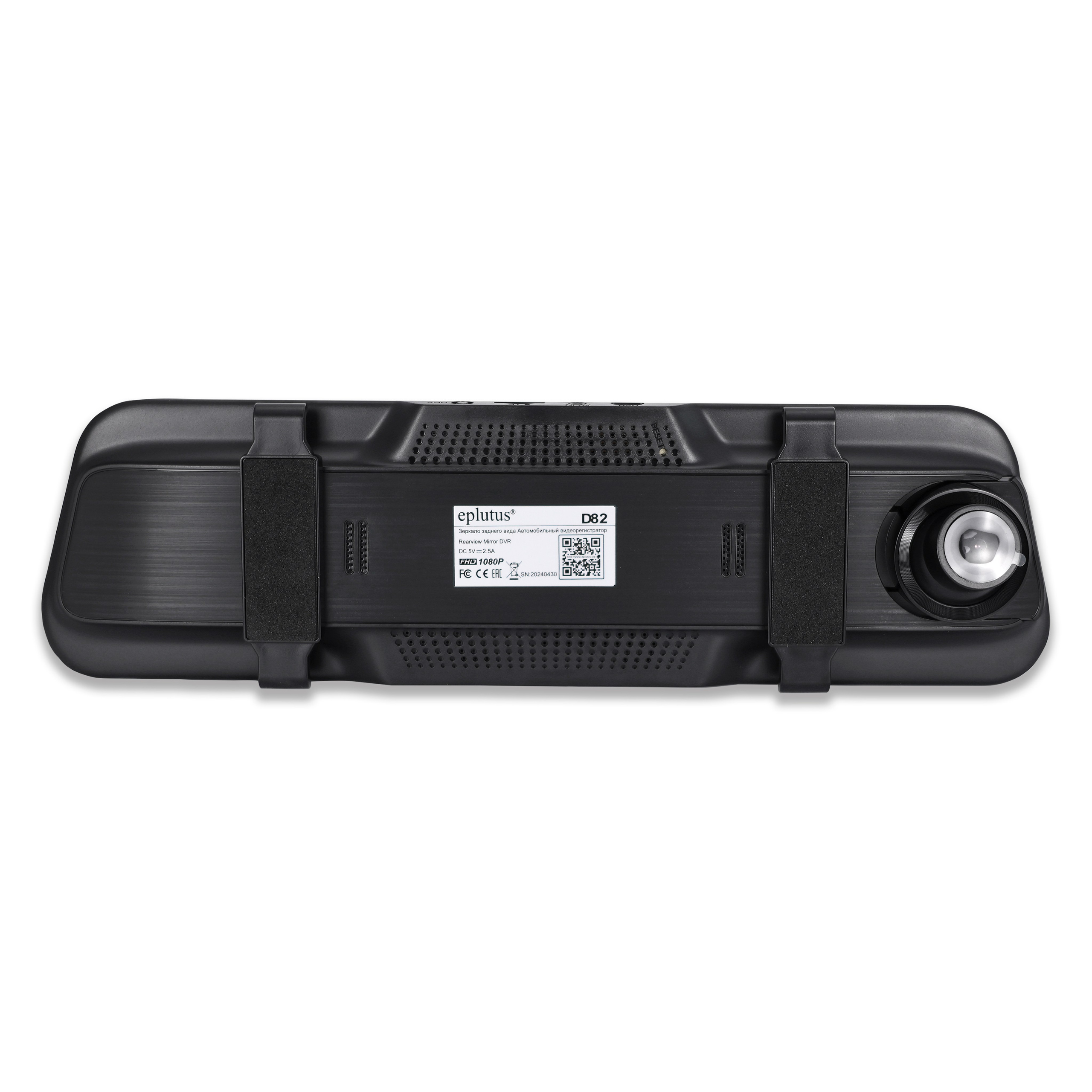 Электроника. Be_Legend