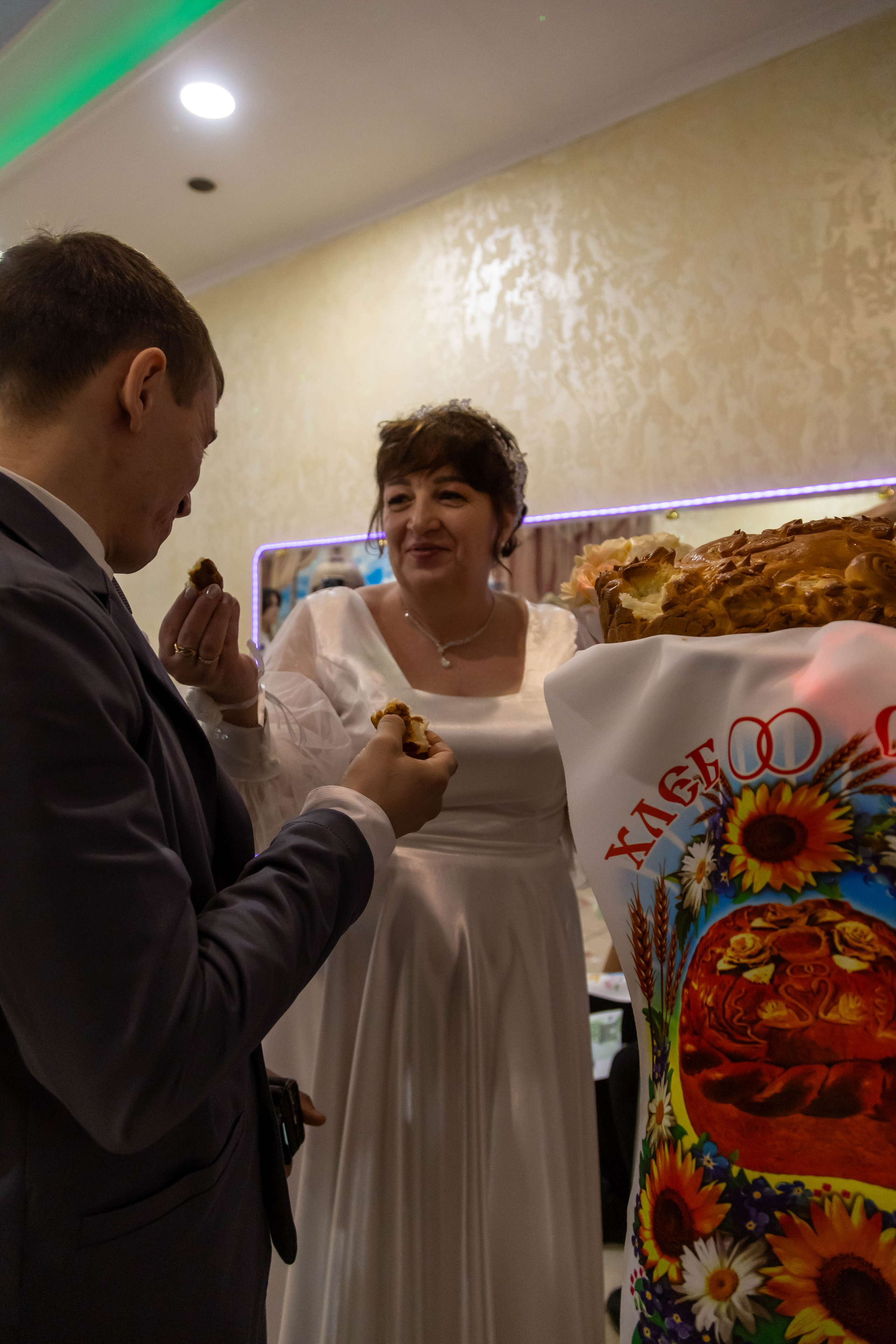 Свадьба Натальи и Дмитрия. Ладно