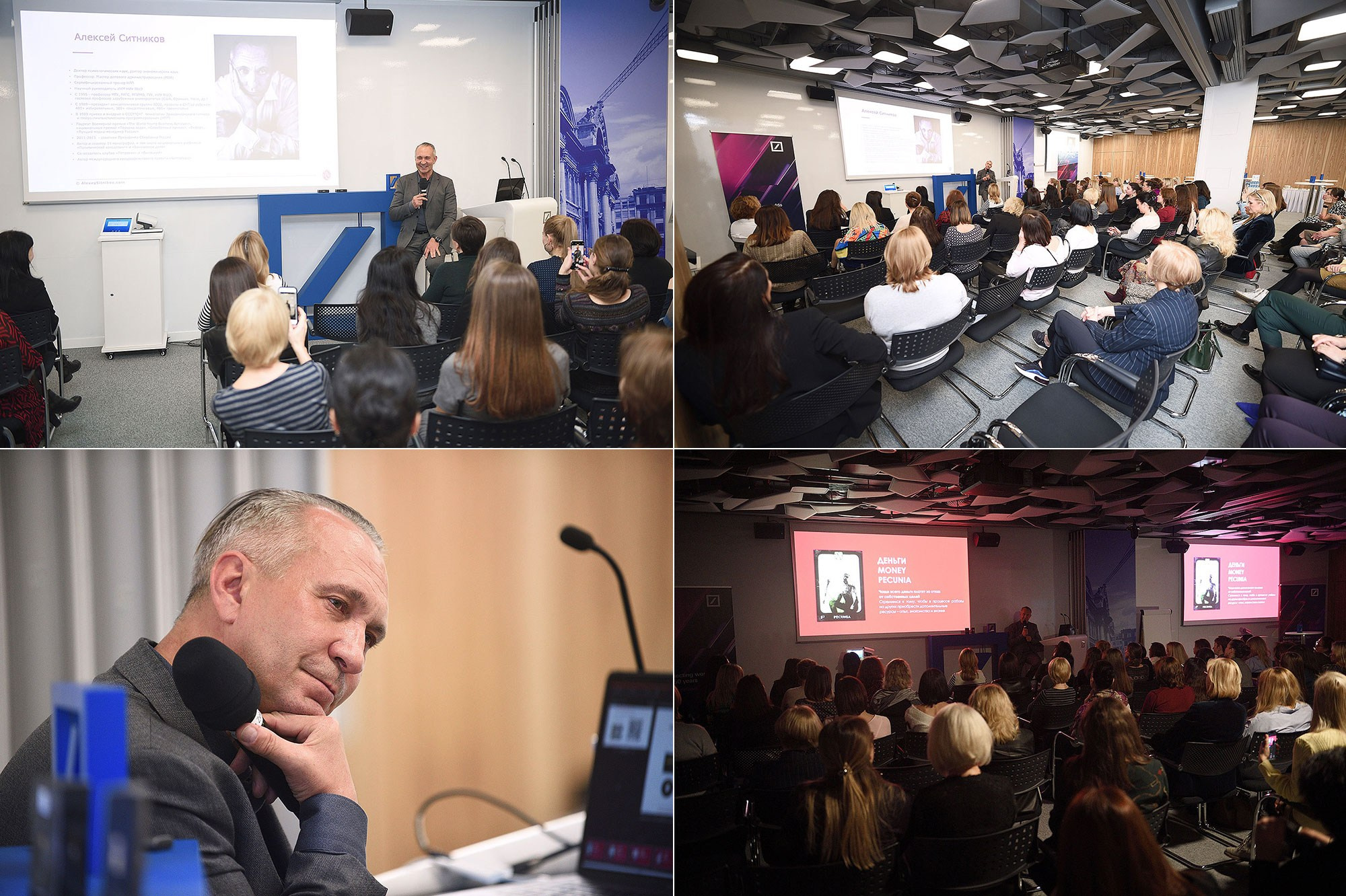 Презентации. Репортажный и портретный фотораф в Москве Роман Кузнецов