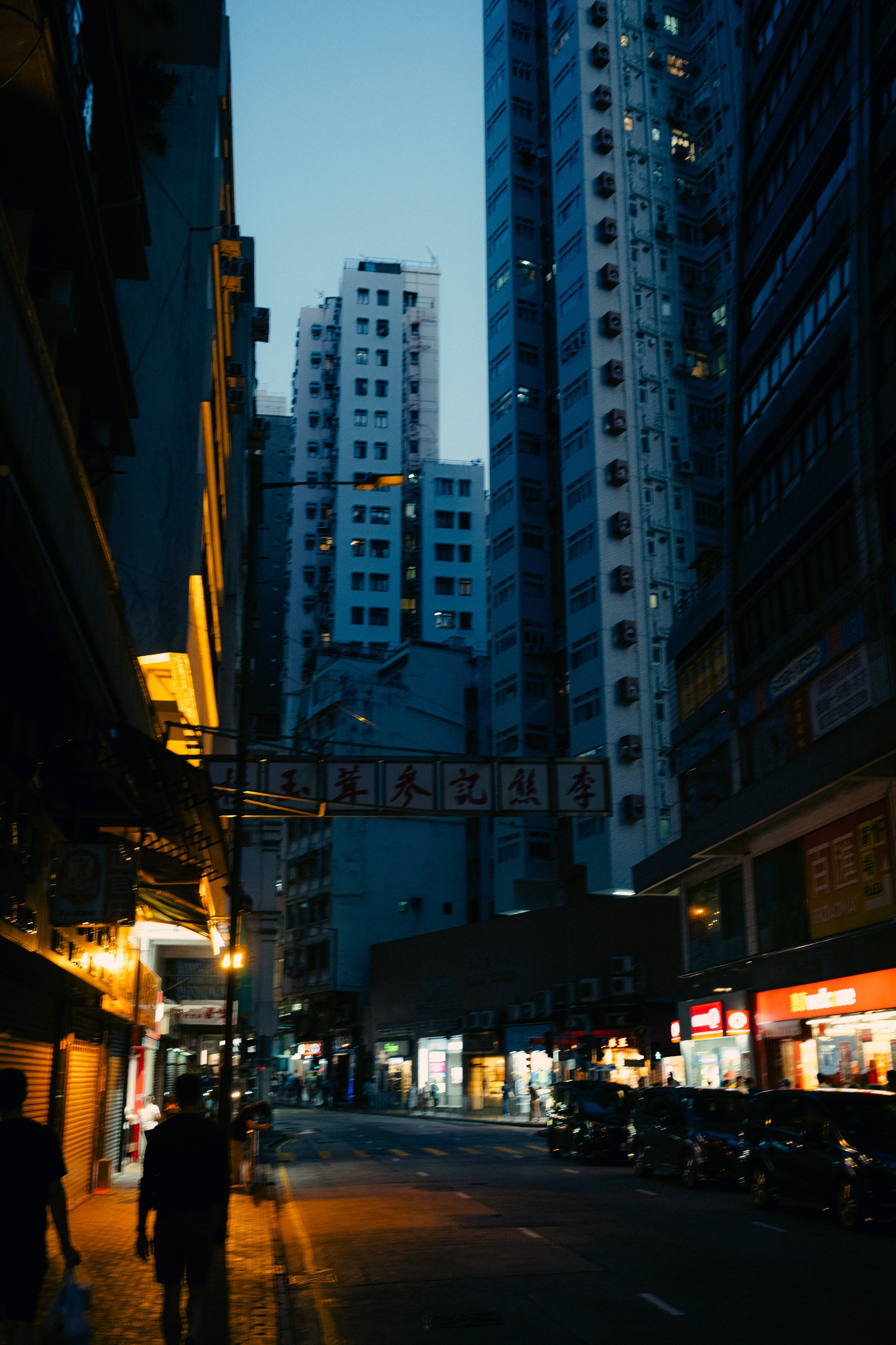 HongKong. Богдан Голубков — фотограф (notbogdang)